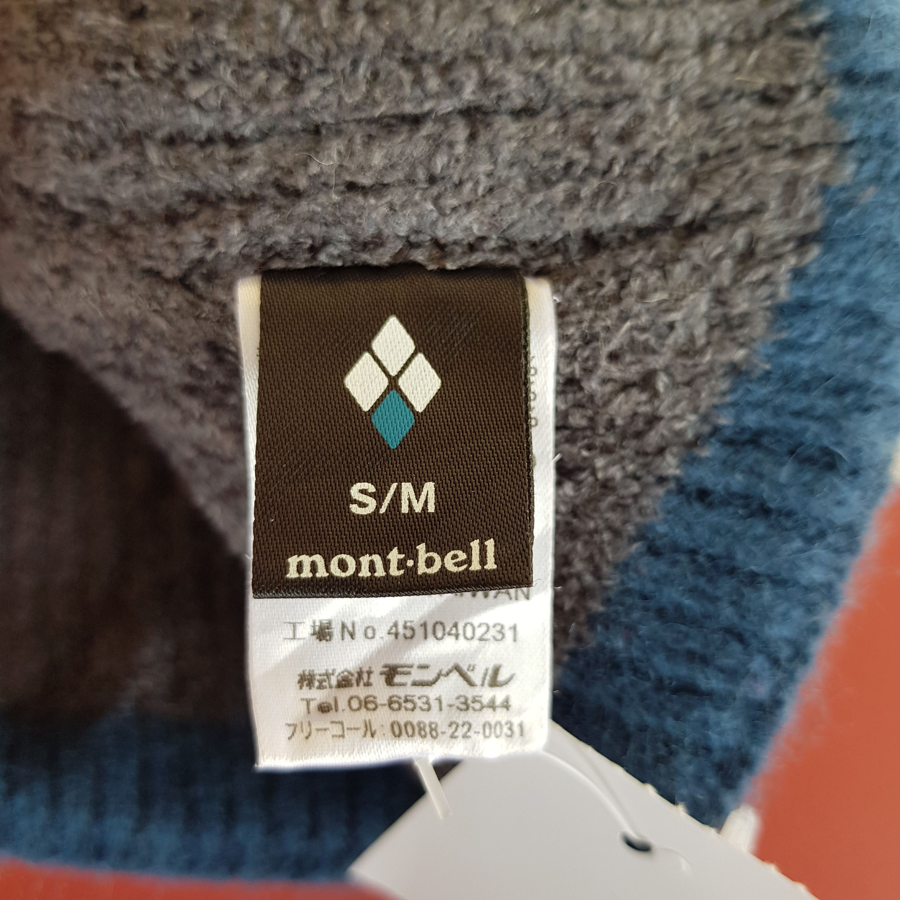 Montbell × Vintage Montbell Beanie Snow Cap Montbell Hats - AC10699. Size ONE SIZE - 7 Thumbnail