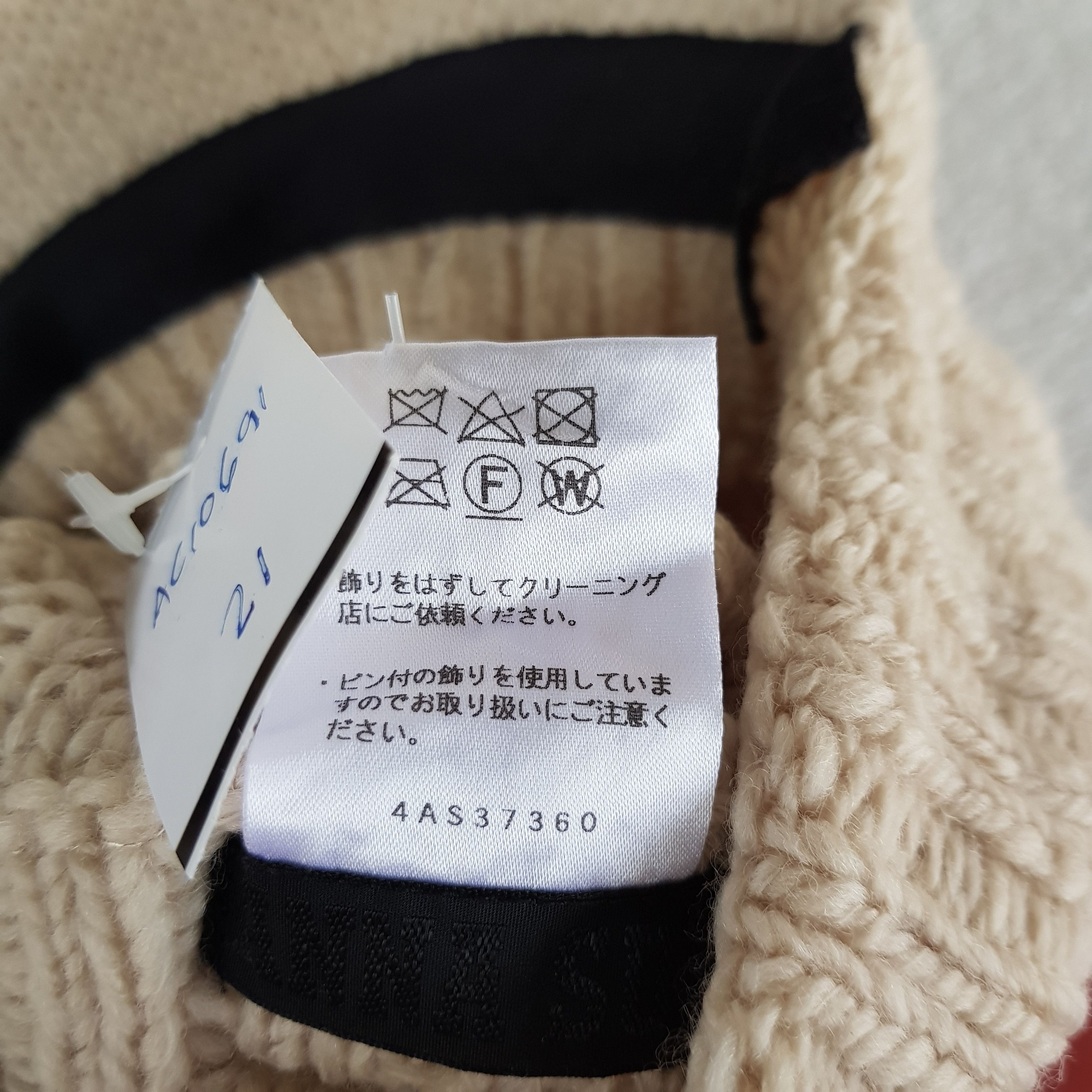 Japanese Brand × Vintage Japanese Knitted Crochet Beanie Snow Cap Japanese Hats Size ONE SIZE - 6 Thumbnail