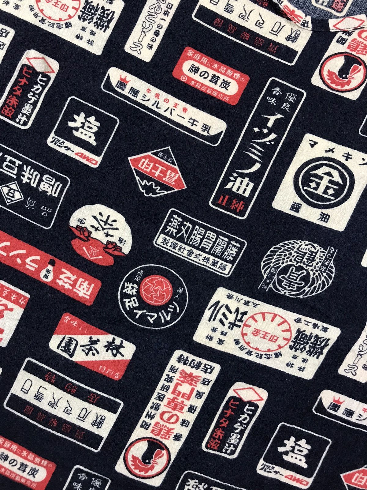 Japanese Brand Japanese Sign T-shirt Over Printed Size US M / EU 48-50 / 2 - 5 Thumbnail