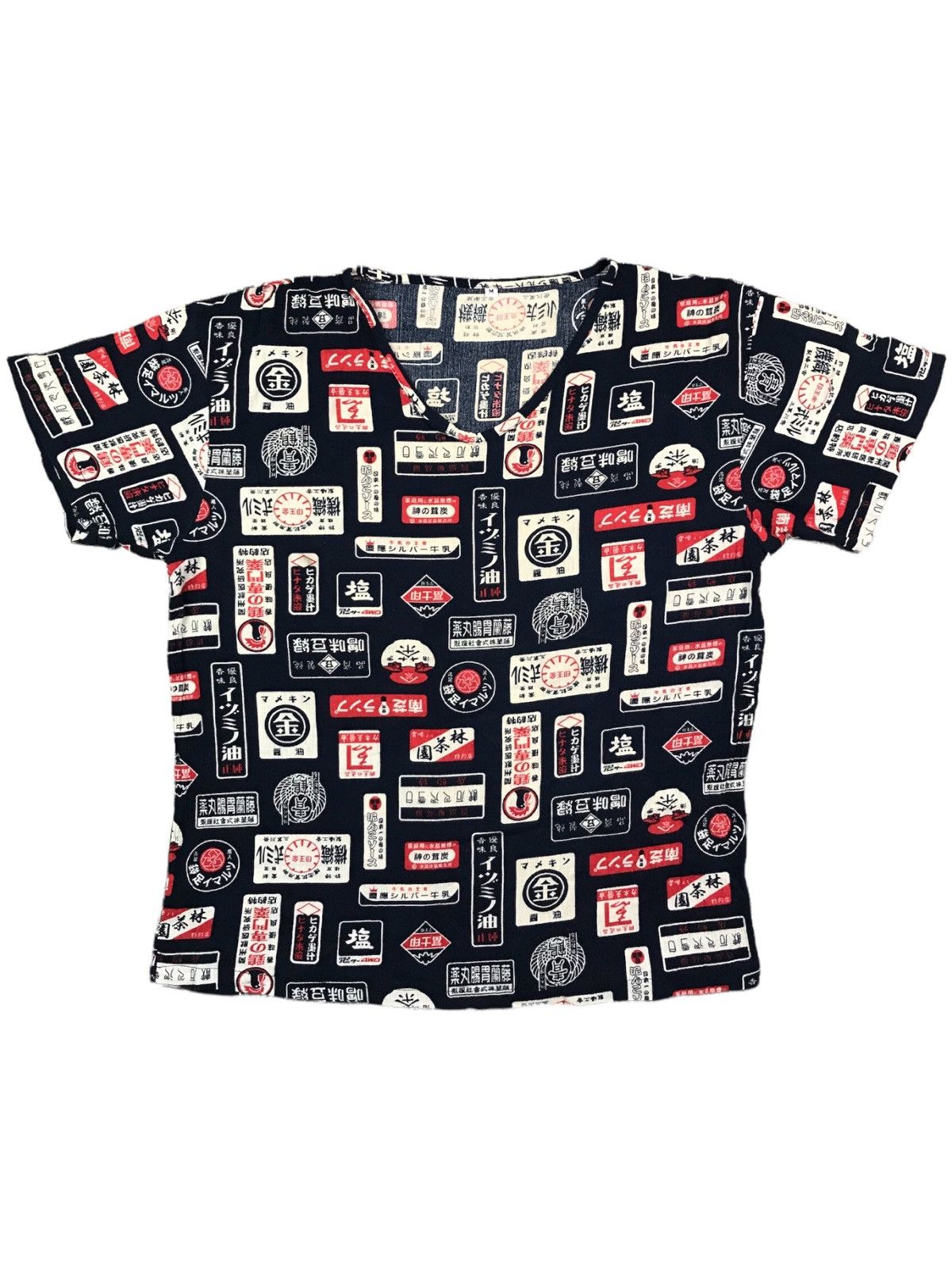 Japanese Brand Japanese Sign T-shirt Over Printed Size US M / EU 48-50 / 2 - 1 Thumbnail