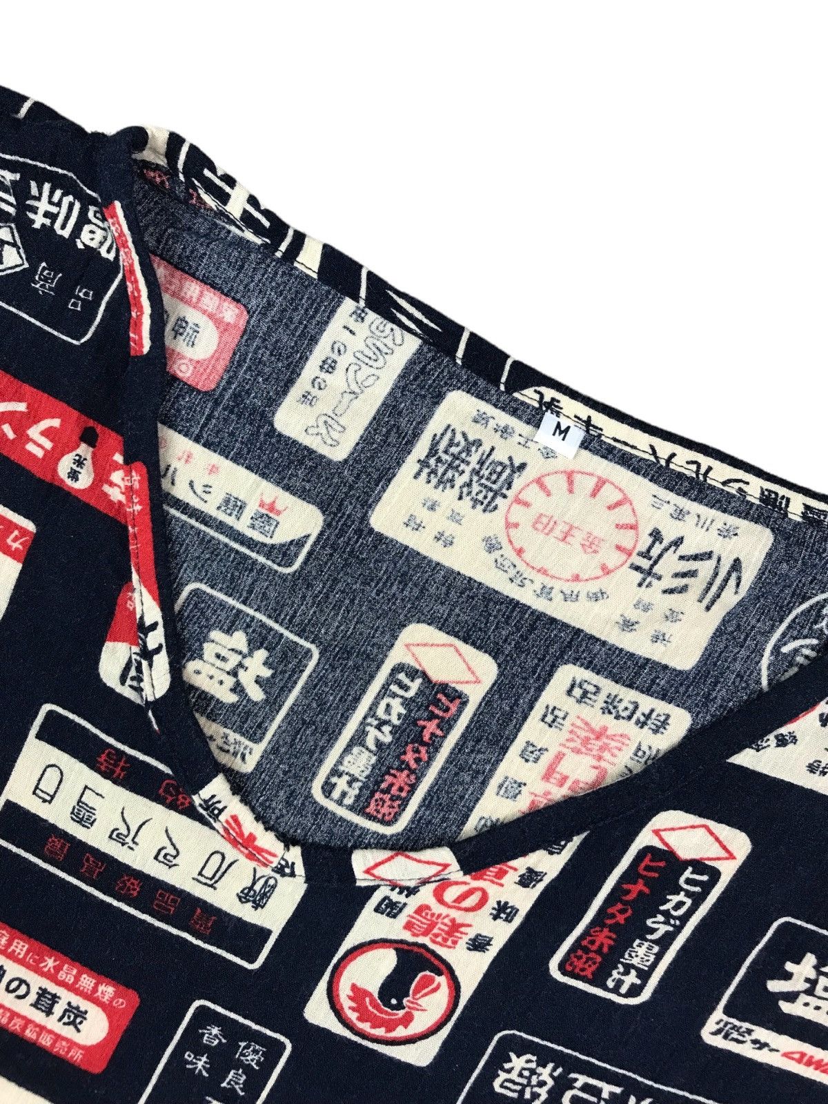 Japanese Brand Japanese Sign T-shirt Over Printed Size US M / EU 48-50 / 2 - 4 Thumbnail