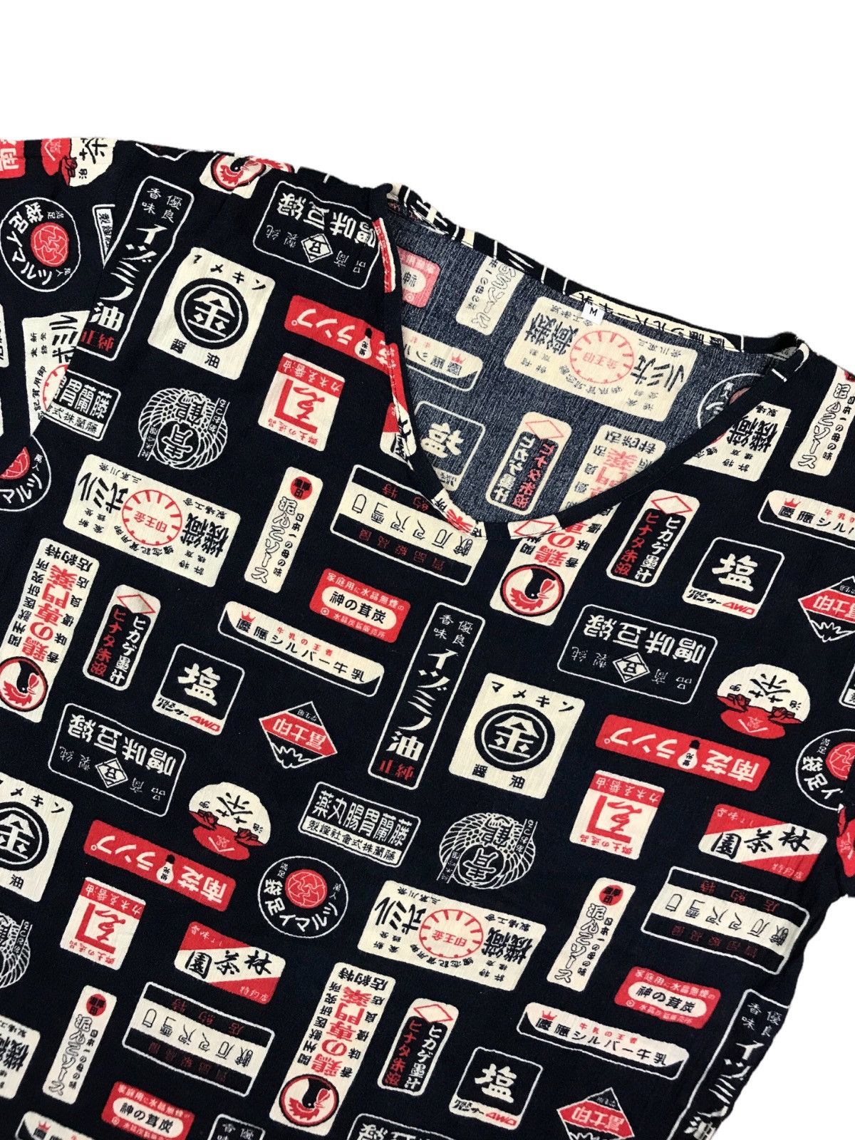 Japanese Brand Japanese Sign T-shirt Over Printed Size US M / EU 48-50 / 2 - 3 Thumbnail