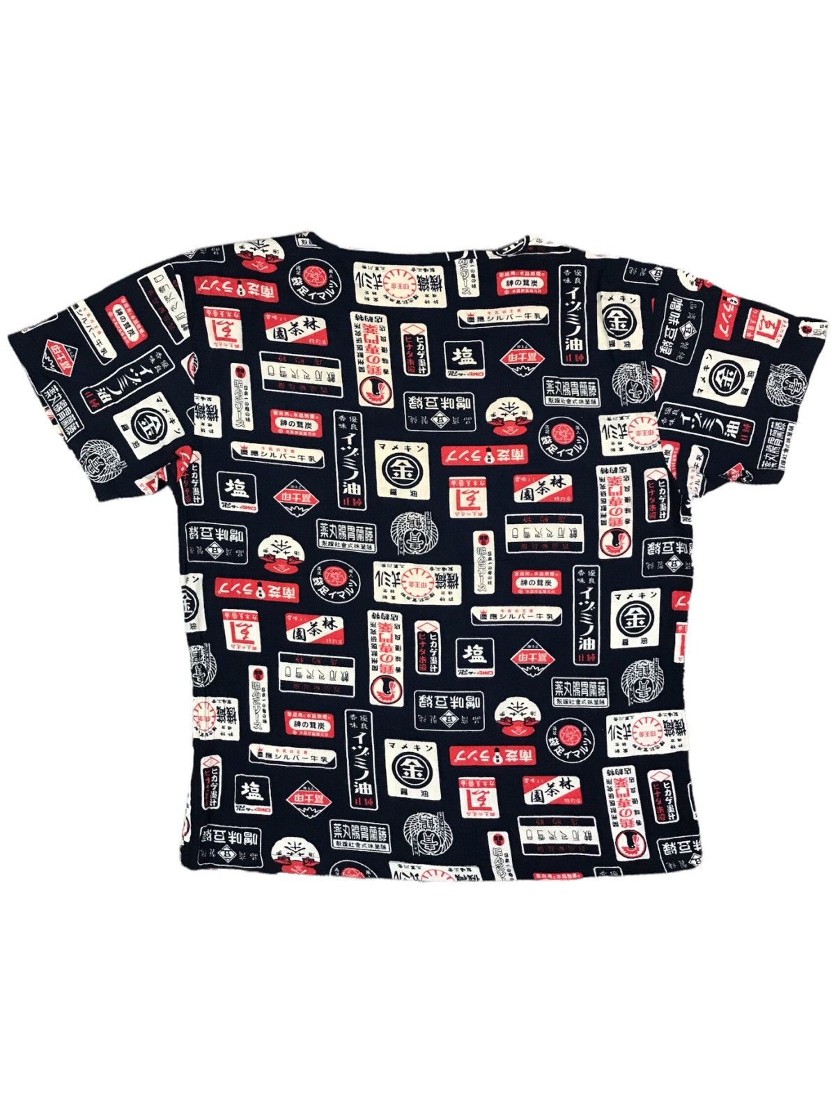 Japanese Brand Japanese Sign T-shirt Over Printed Size US M / EU 48-50 / 2 - 2 Thumbnail