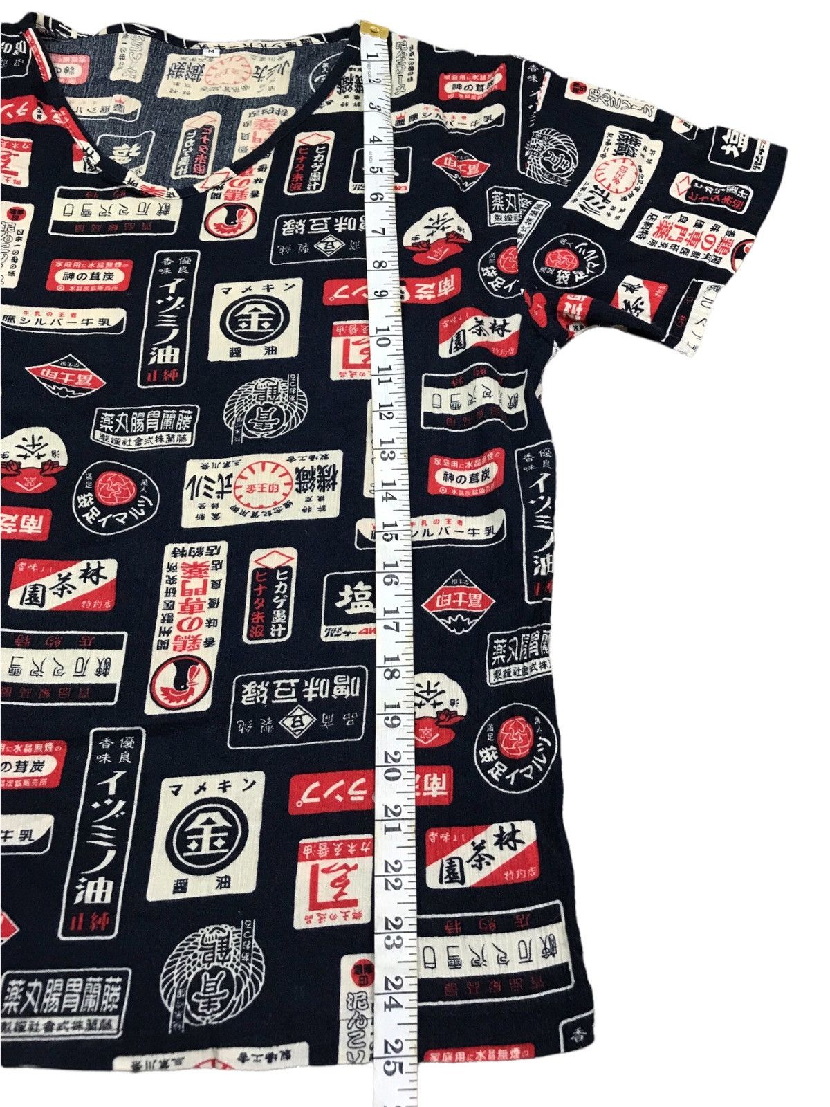 Japanese Brand Japanese Sign T-shirt Over Printed Size US M / EU 48-50 / 2 - 9 Thumbnail