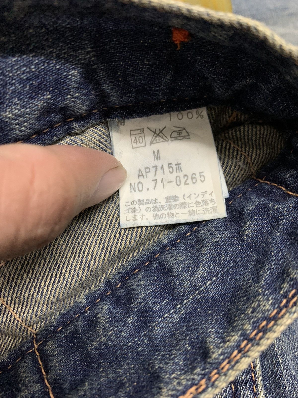 Japanese Brand × Johnbull Johnbull Selvedge denim Rare Size 30" / US 8 / IT 44 - 8 Thumbnail