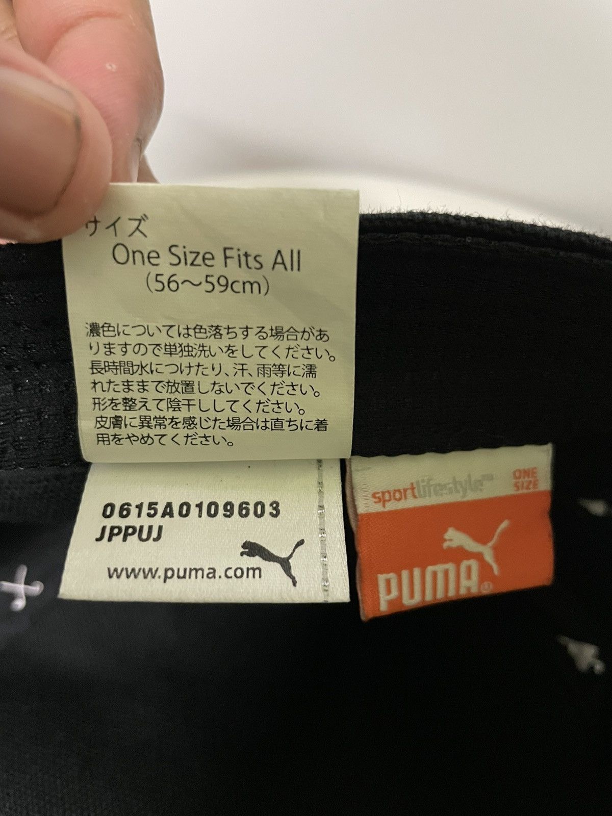 Puma × Vintage Vintage Puma Aim For The Top Size ONE SIZE - 7 Thumbnail