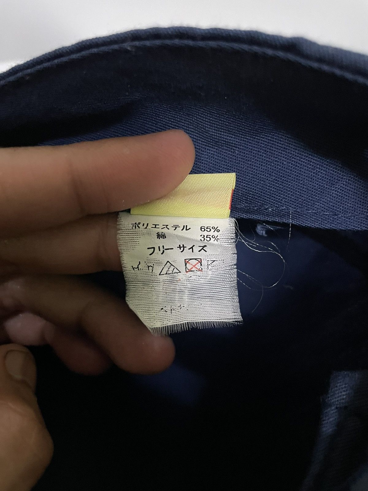 Japanese Brand × Vintage Vintage Mitsubishi Motor Factory Size ONE SIZE - 5 Thumbnail