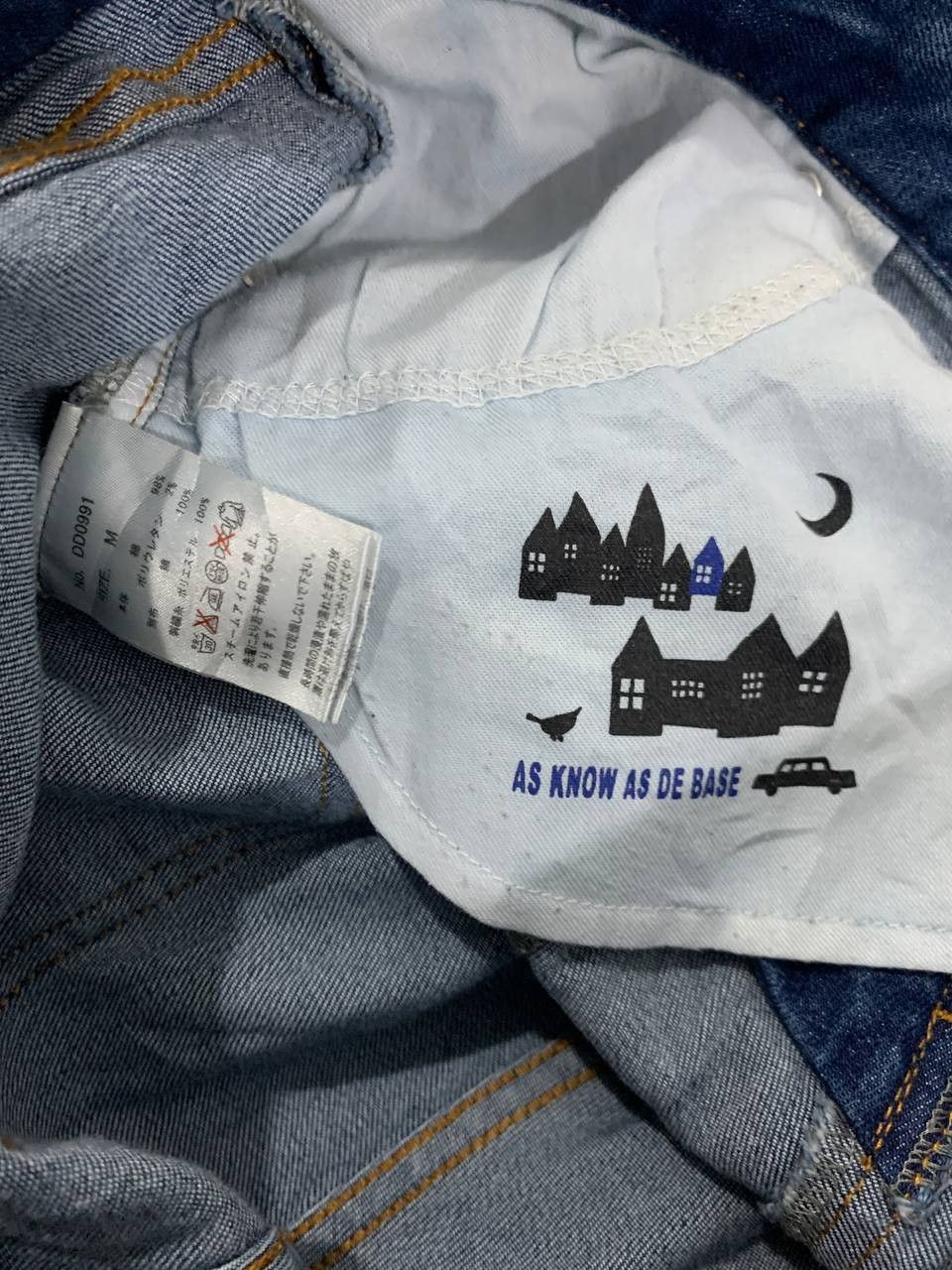 Japanese Brand Vintage Patchwork Custom Sashiko Boro Japan Jeans Size US 32 / EU 48 - 7 Thumbnail