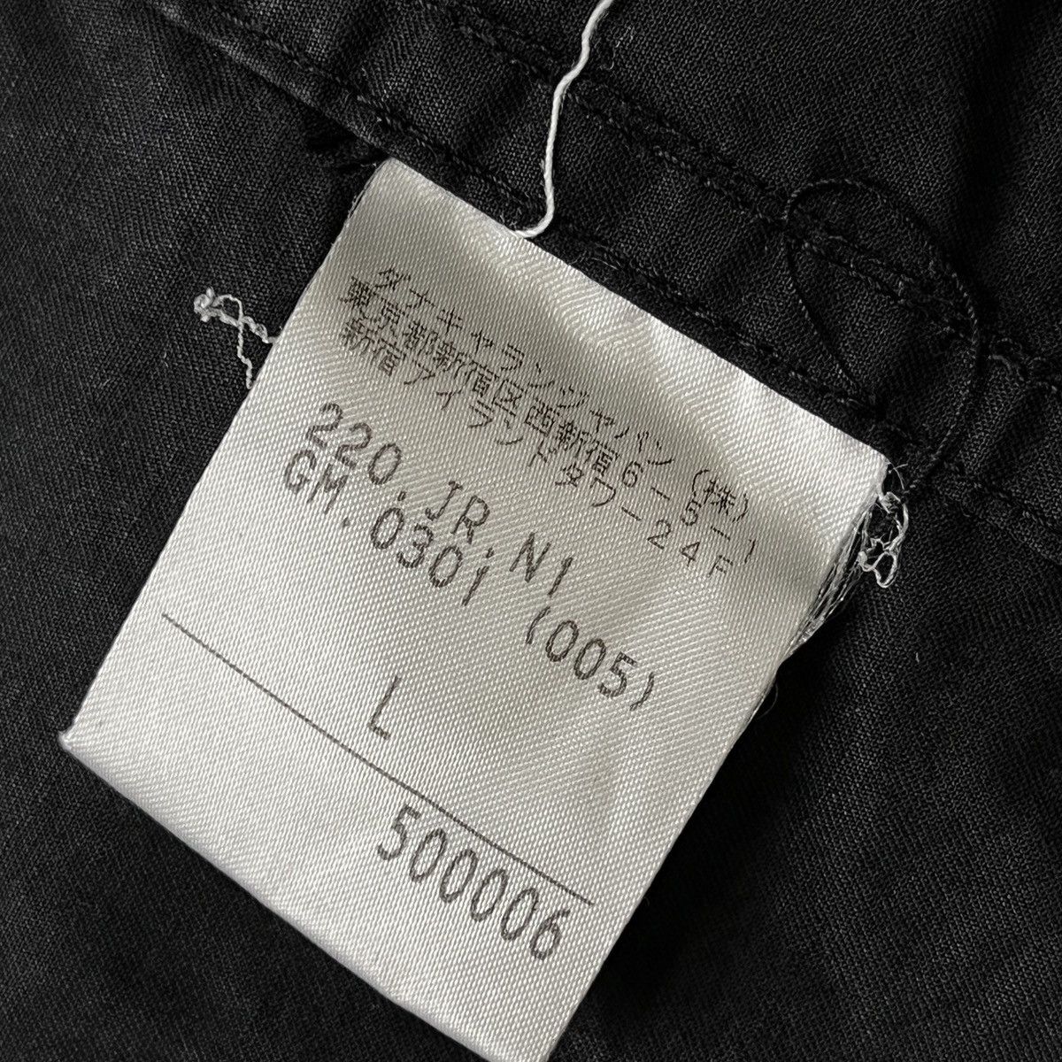DKNY DKNY Buttons Up Pocket Shirts Italian Designer Size US L / EU 52-54 / 3 - 12 Thumbnail
