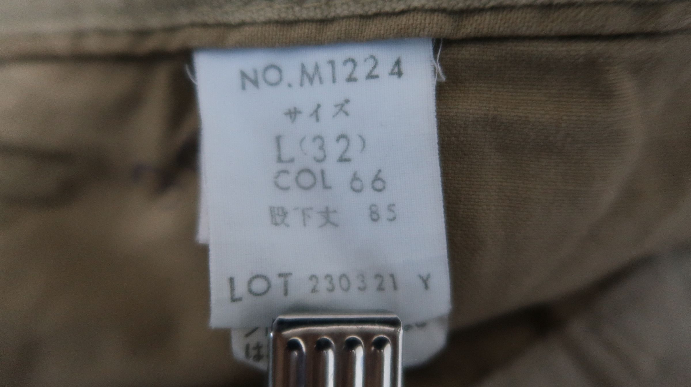 Surplus Research Surplus Tactical Bondage Mud Wash Cargo Pants Size US 32 / EU 48 - 19 Thumbnail