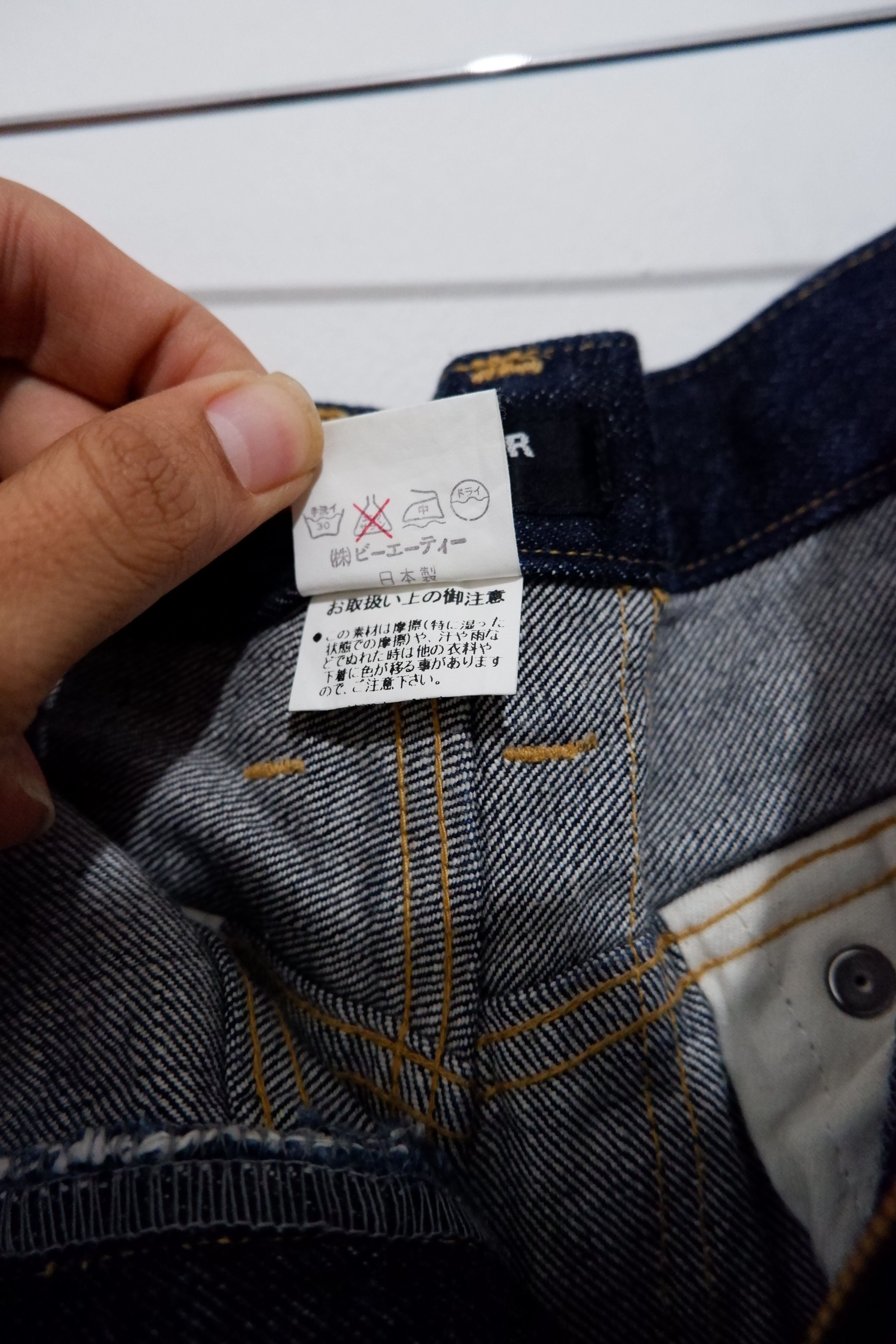 Diet Butcher Slim Skin Vintage Diet Butcher Slim Skin Front Back Selvedge Denim Size US 28 / EU 44 - 6 Thumbnail
