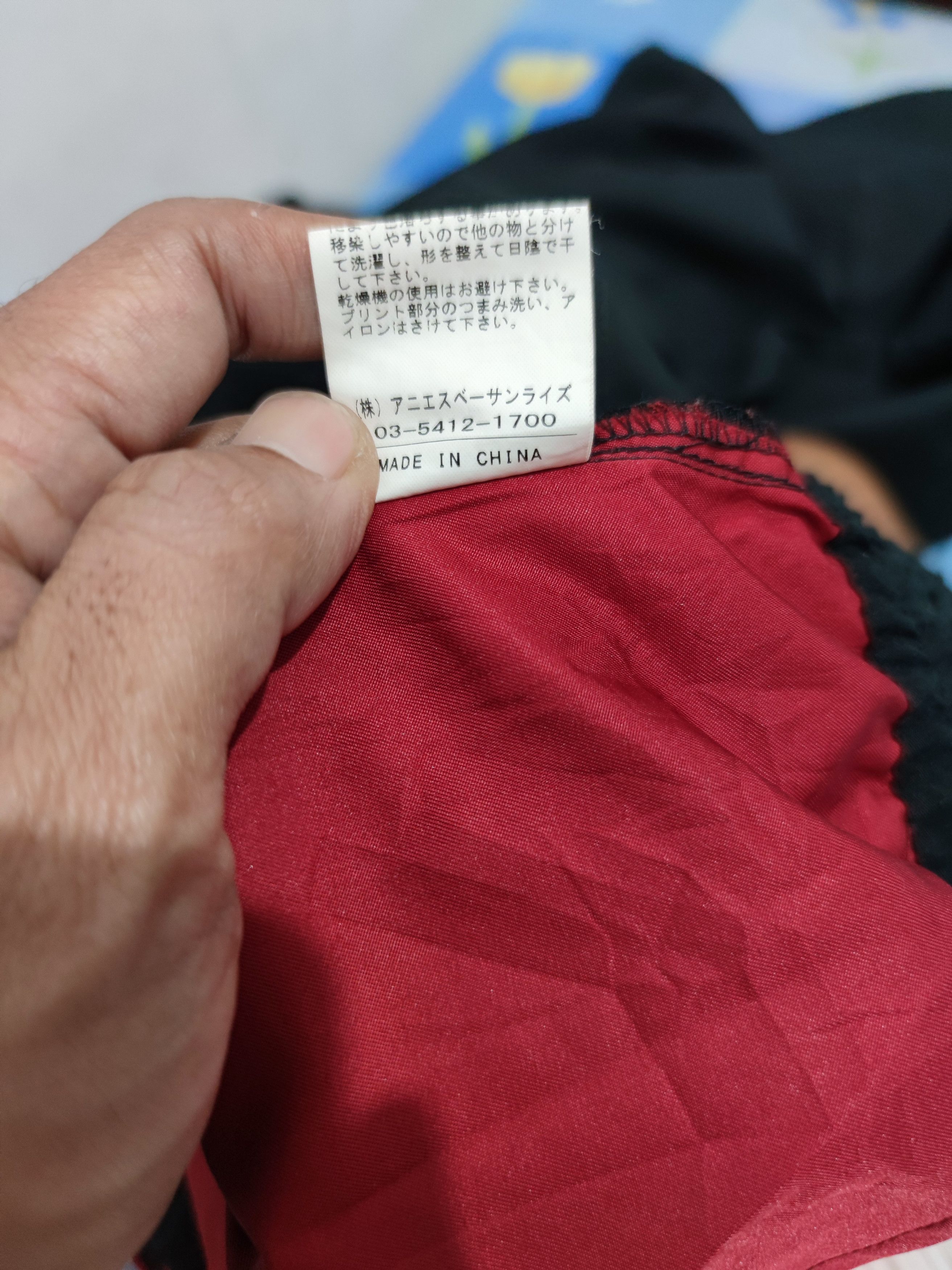 agnes b. Sweet Pants Size US 31 - 8 Thumbnail