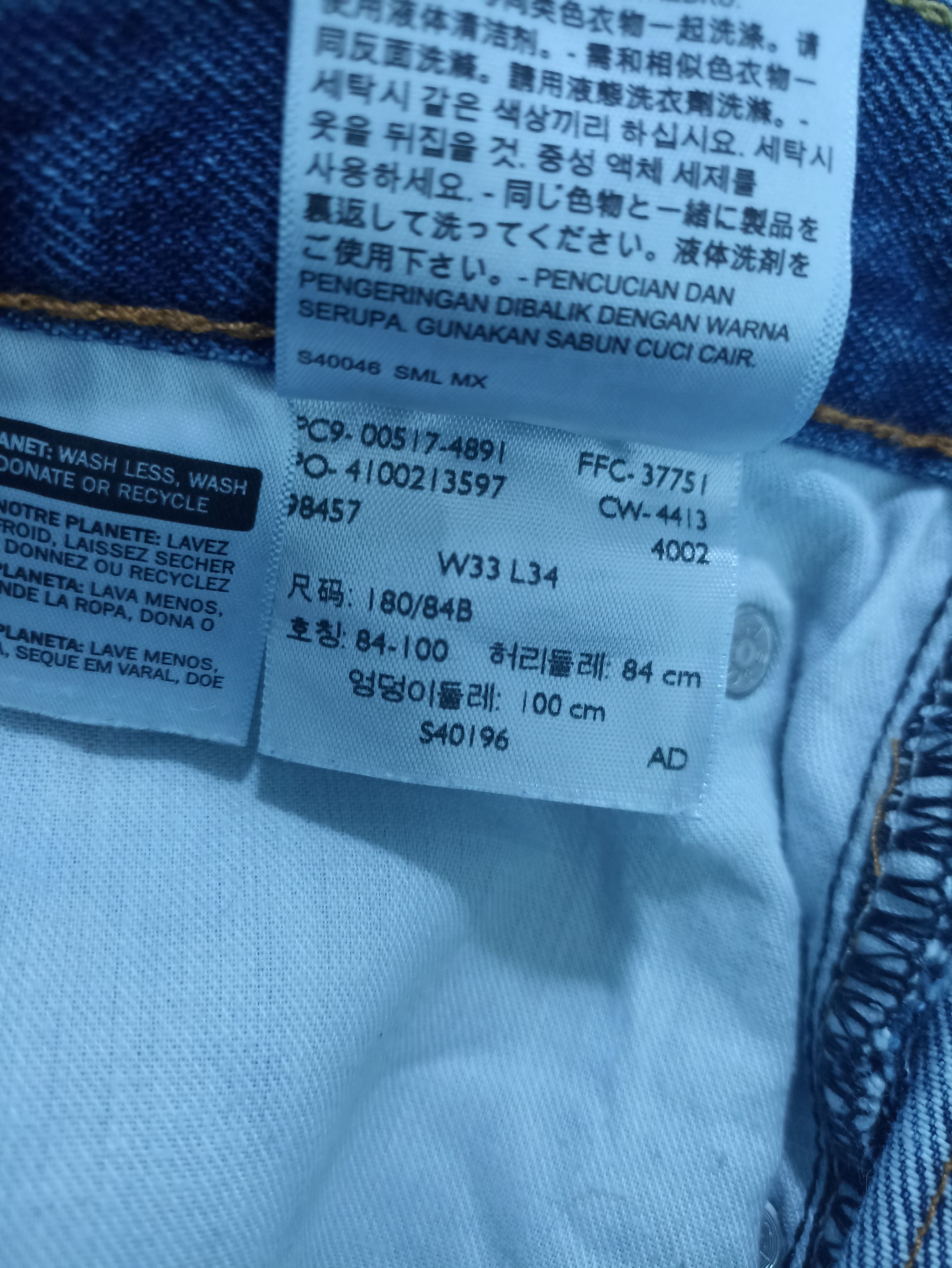 Jean × Levi's × Vintage VINTAGE LEVIS 517 BLUE JEANS -J296 Size US 34 / EU 50 - 5 Thumbnail