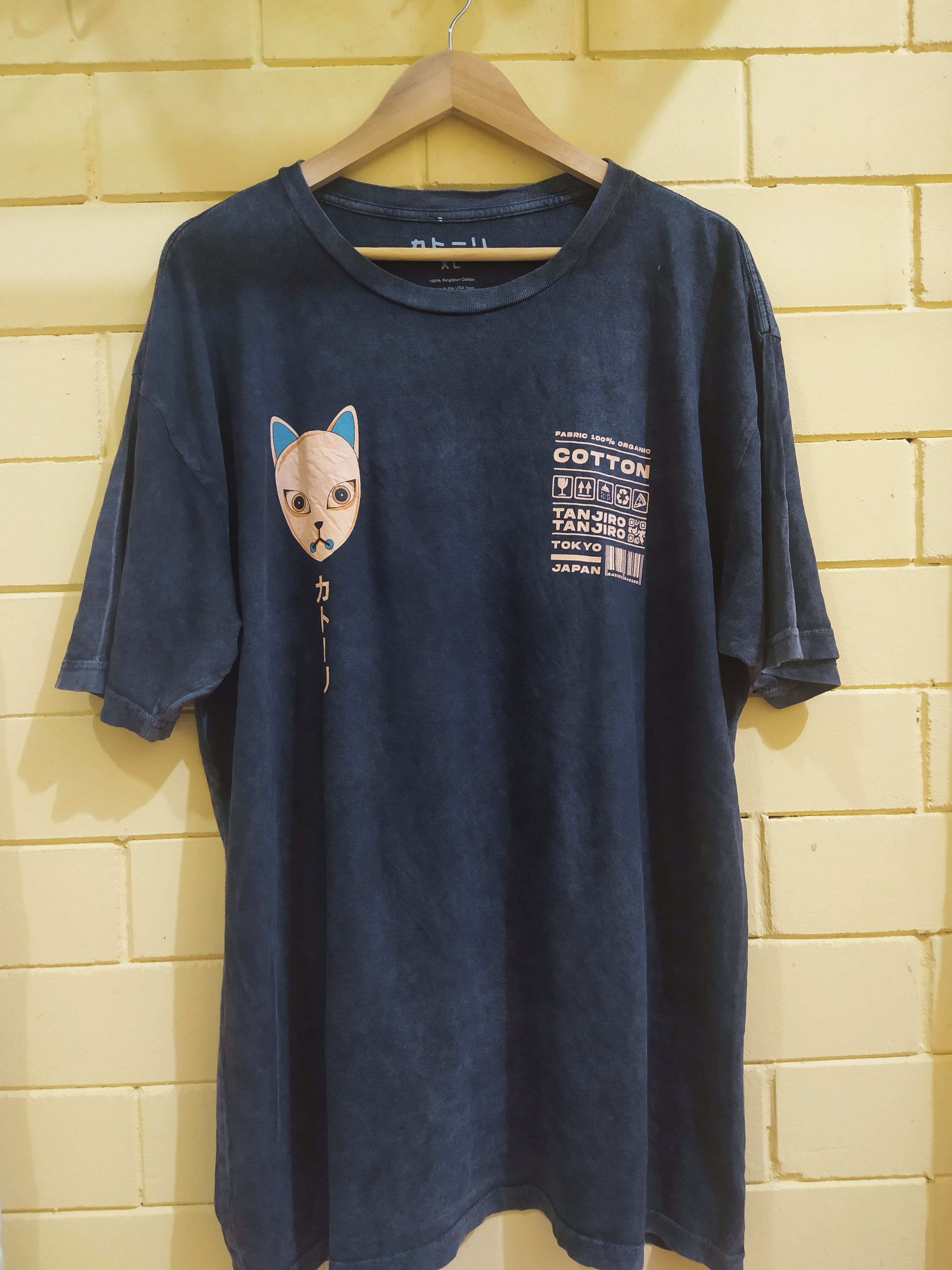 Vintage Demon Slayer x Catori Casual Anime shirt vintage Size US XL / EU 56 / 4 - 1 Thumbnail