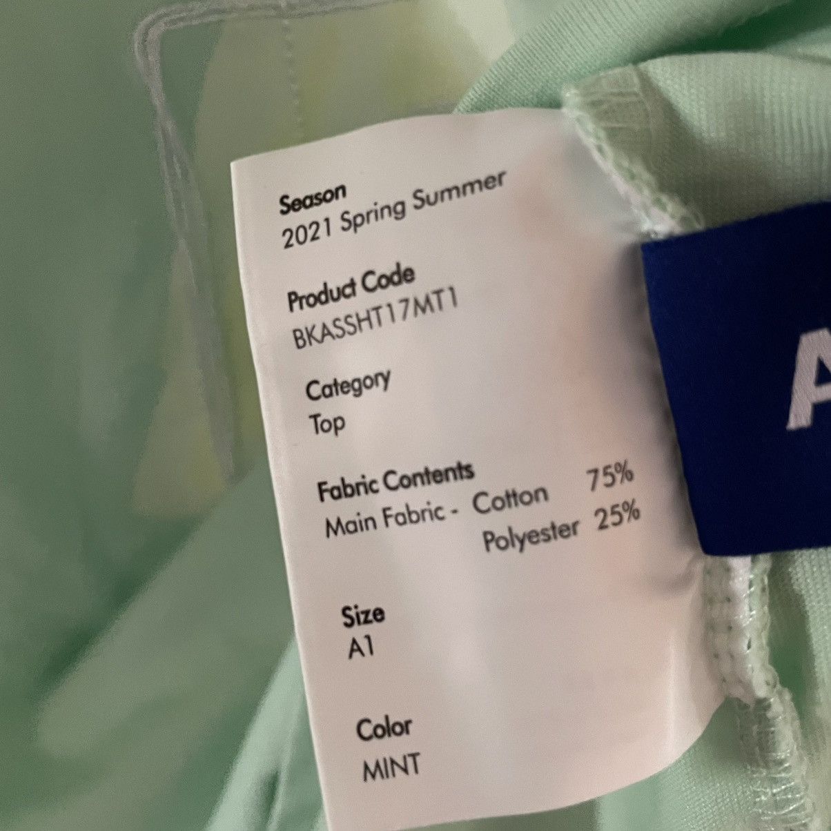 Ader Error 2021 SPRING/SUMMER T SHIRT Size US S / EU 44-46 / 1 - 7 Thumbnail
