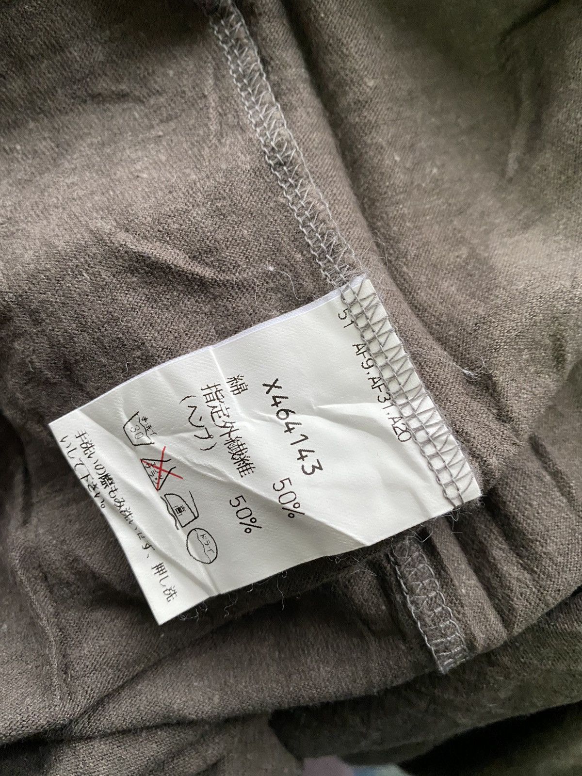Yohji Yamamoto VINTAGE A.A.R T SHIRT YOHJI YAMAMOTO Size US M / EU 48-50 / 2 - 3 Thumbnail