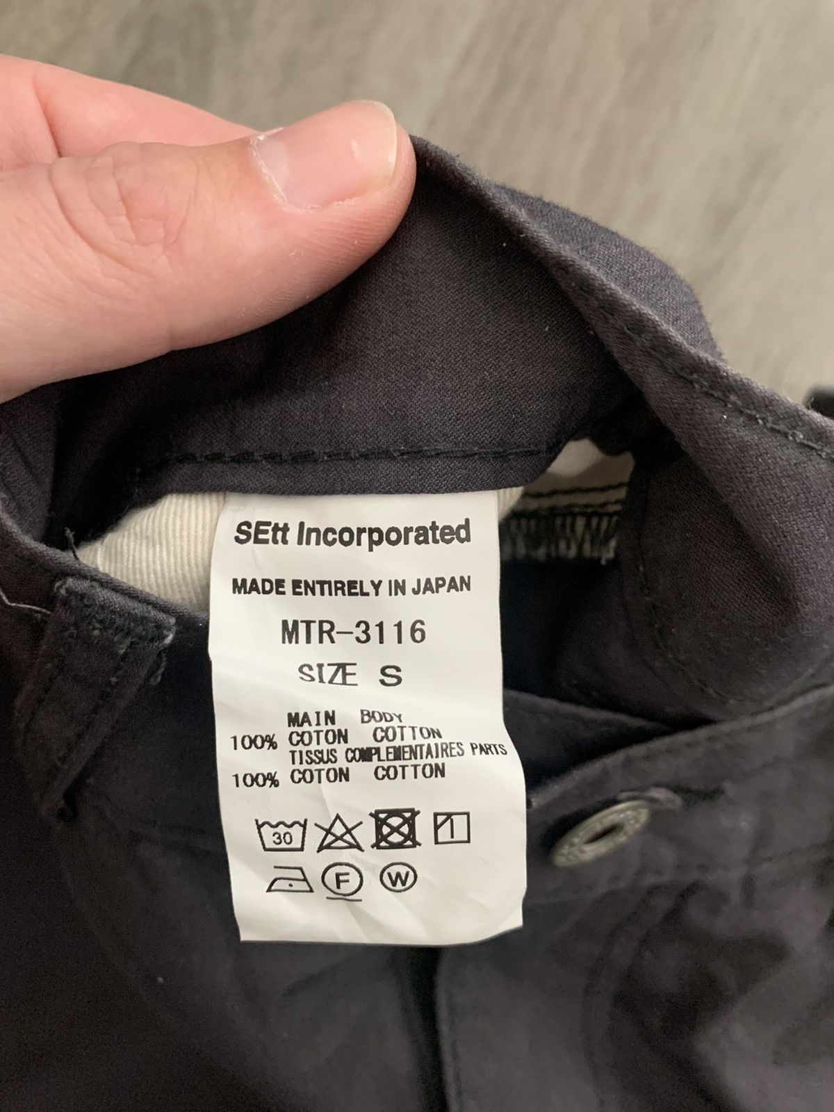 Mountain Research Mountain research MT pants Size US 29 - 3 Thumbnail