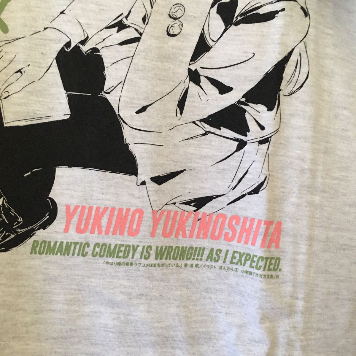 Anime Rare Shonen Romcom Oregairu Yukino Japanese Anime SNAFU Weeb Size US L / EU 52-54 / 3 - 4 Thumbnail