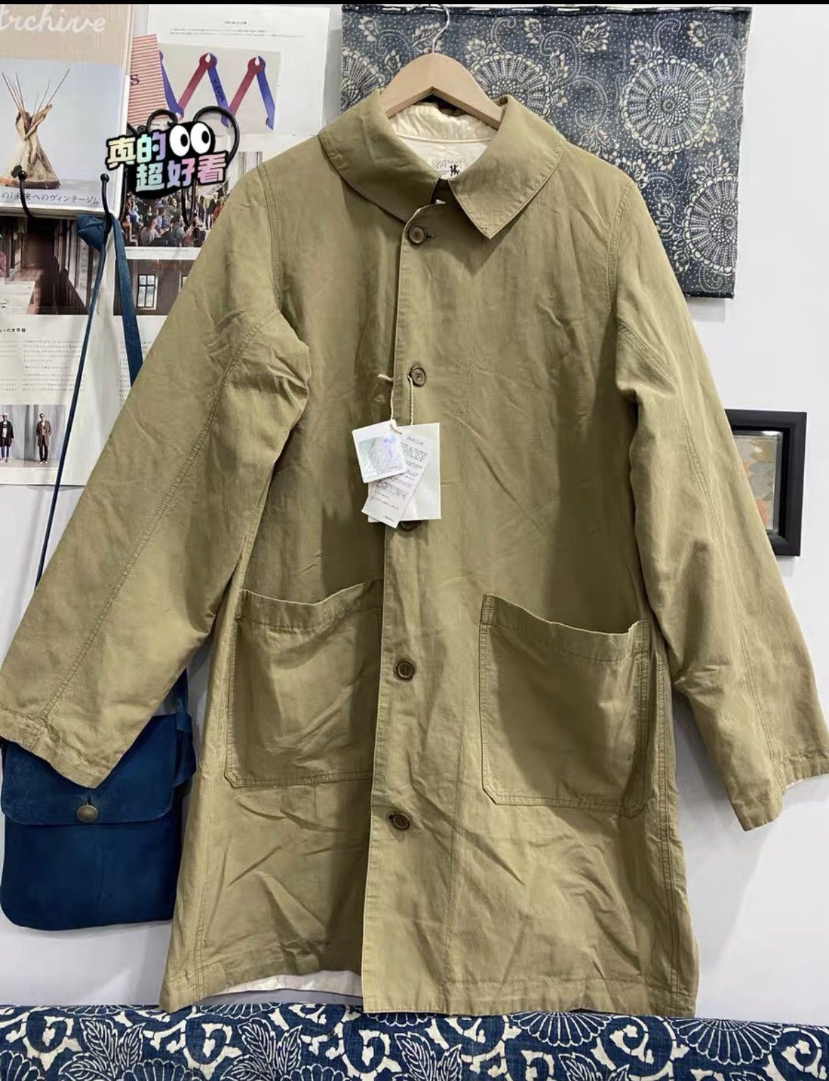 Visvim VISVIM CONTRARY DEPT GREASE MONKEY COAT | Grailed