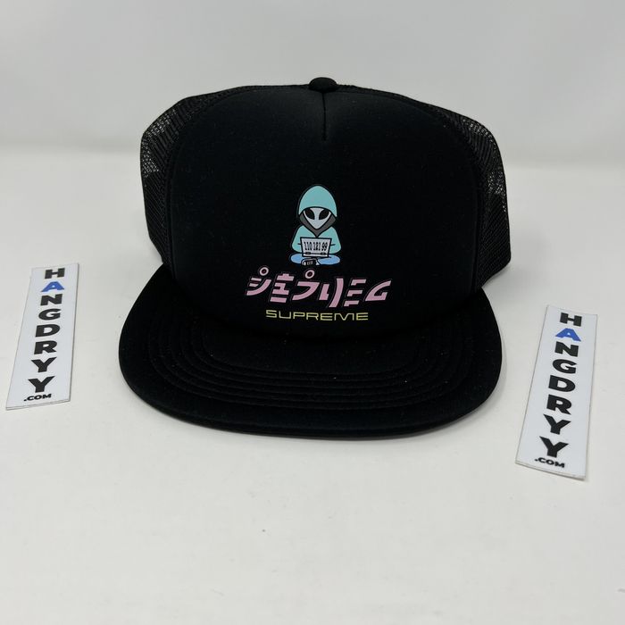 最新モデルが入荷♪ Supreme Preview Alien Supreme 5 - Panel Alien 5