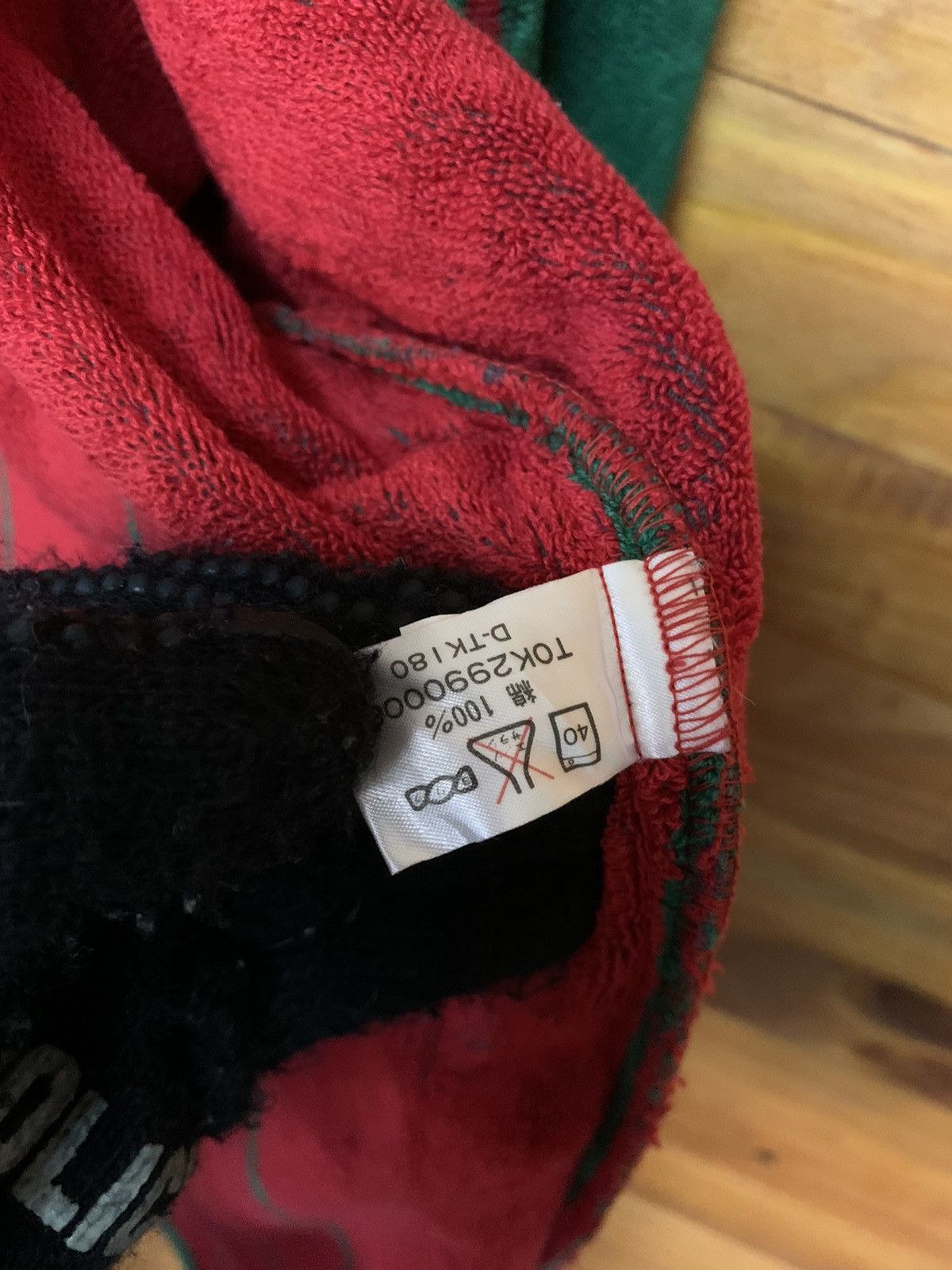 Kenzo Vintage Kenzo Paris Bath Cloth Robe Made In Japan Size US M / EU 48-50 / 2 - 6 Thumbnail