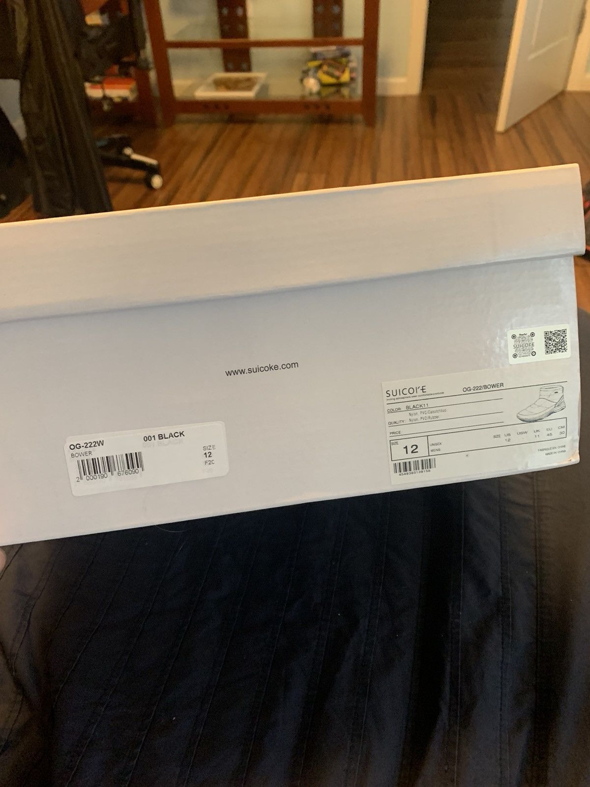 Black Suicoke Insulated Bower Boots