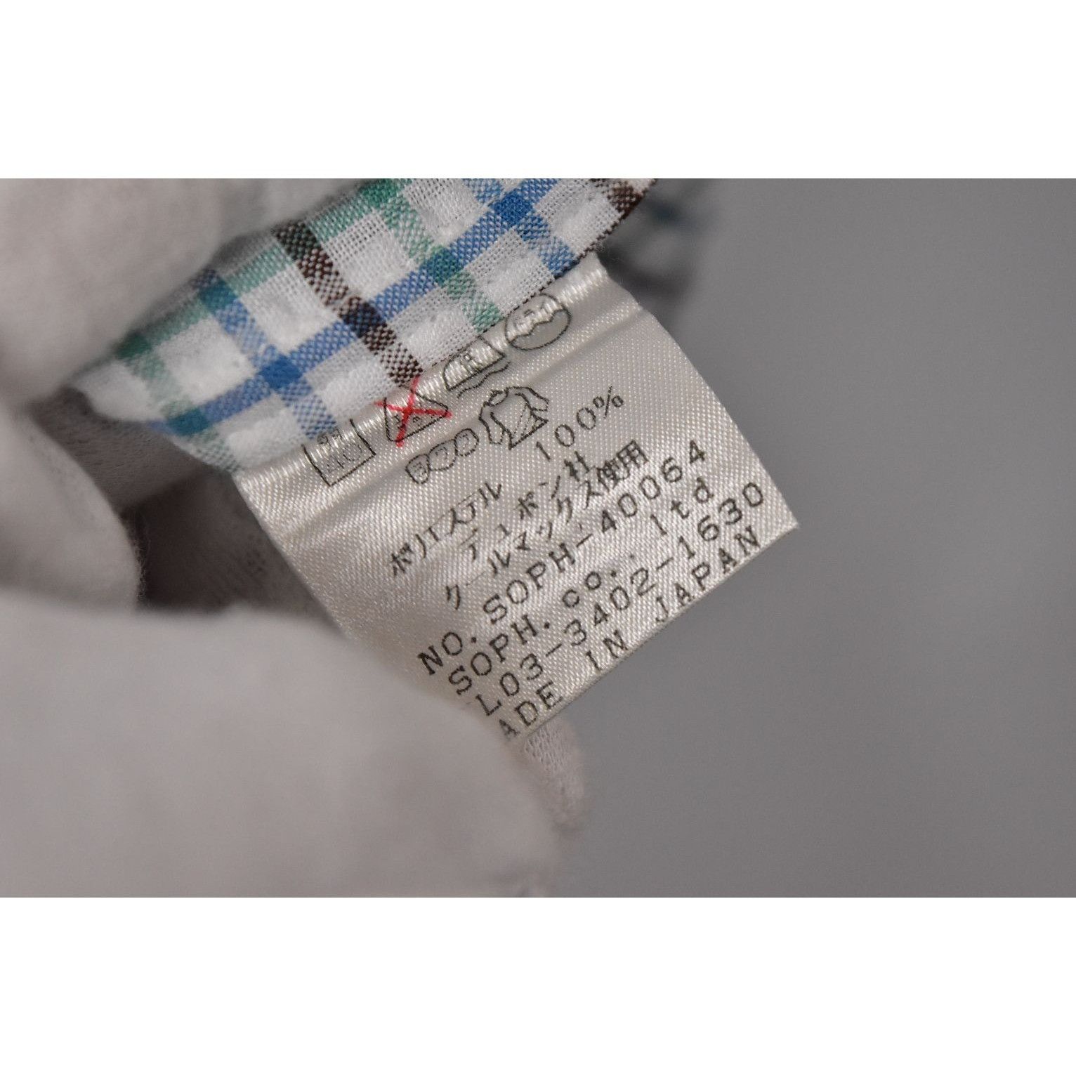 Sophnet. SOPHNET/Check shirt/14396 - 0626 46 Size US M / EU 48-50 / 2 - 4 Thumbnail
