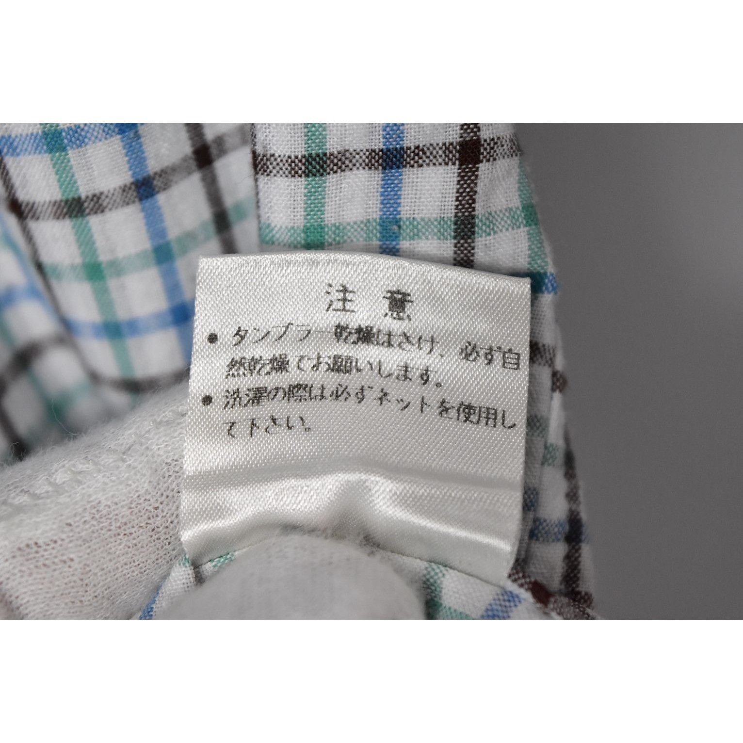 Sophnet. SOPHNET/Check shirt/14396 - 0626 46 Size US M / EU 48-50 / 2 - 12 Thumbnail