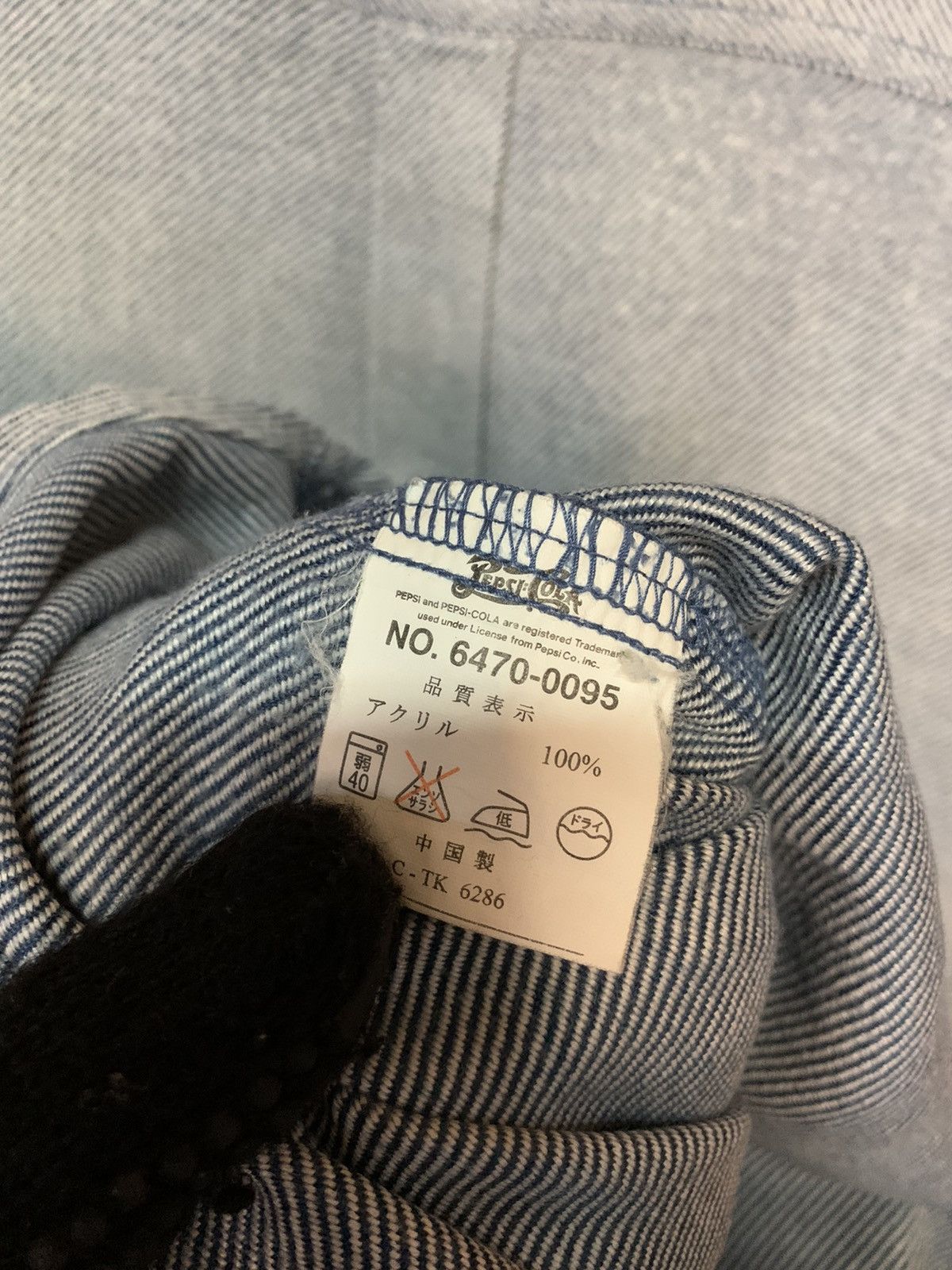 Coca Cola × Pepsi Vintage 90s Pepsi-Cola Button Up Workers Shirt Size US M / EU 48-50 / 2 - 7 Thumbnail