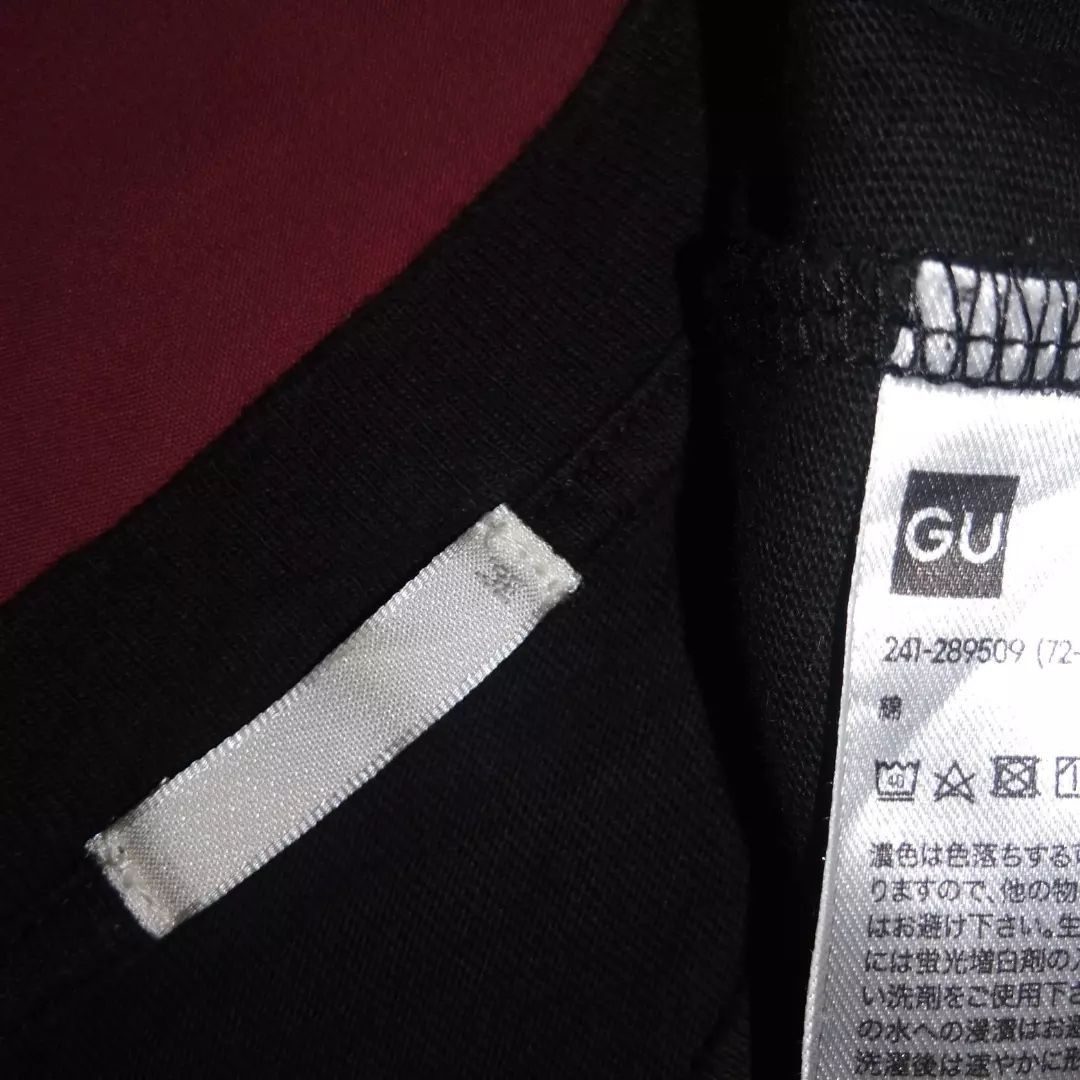 Japanese Brand Future Is Punk tshirt Size US M / EU 48-50 / 2 - 3 Thumbnail