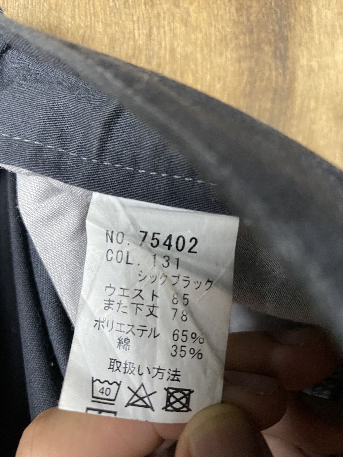 Japanese Brand DLL Japan multipocket tactical utility Cargo Pants #2620 Size US 32 / EU 48 - 21 Thumbnail