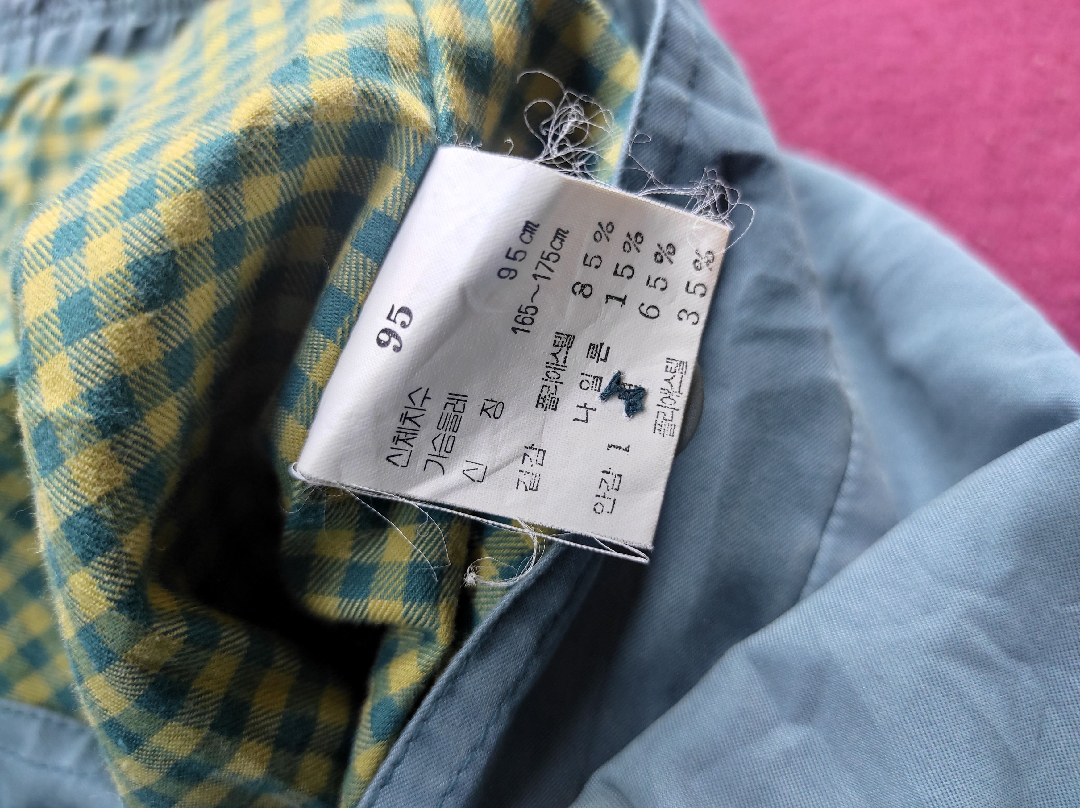 Vintage × Yves Saint Laurent Beautiful Light Green Yves saint Laurent Harington Jacket Size US M / EU 48-50 / 2 - 9 Thumbnail