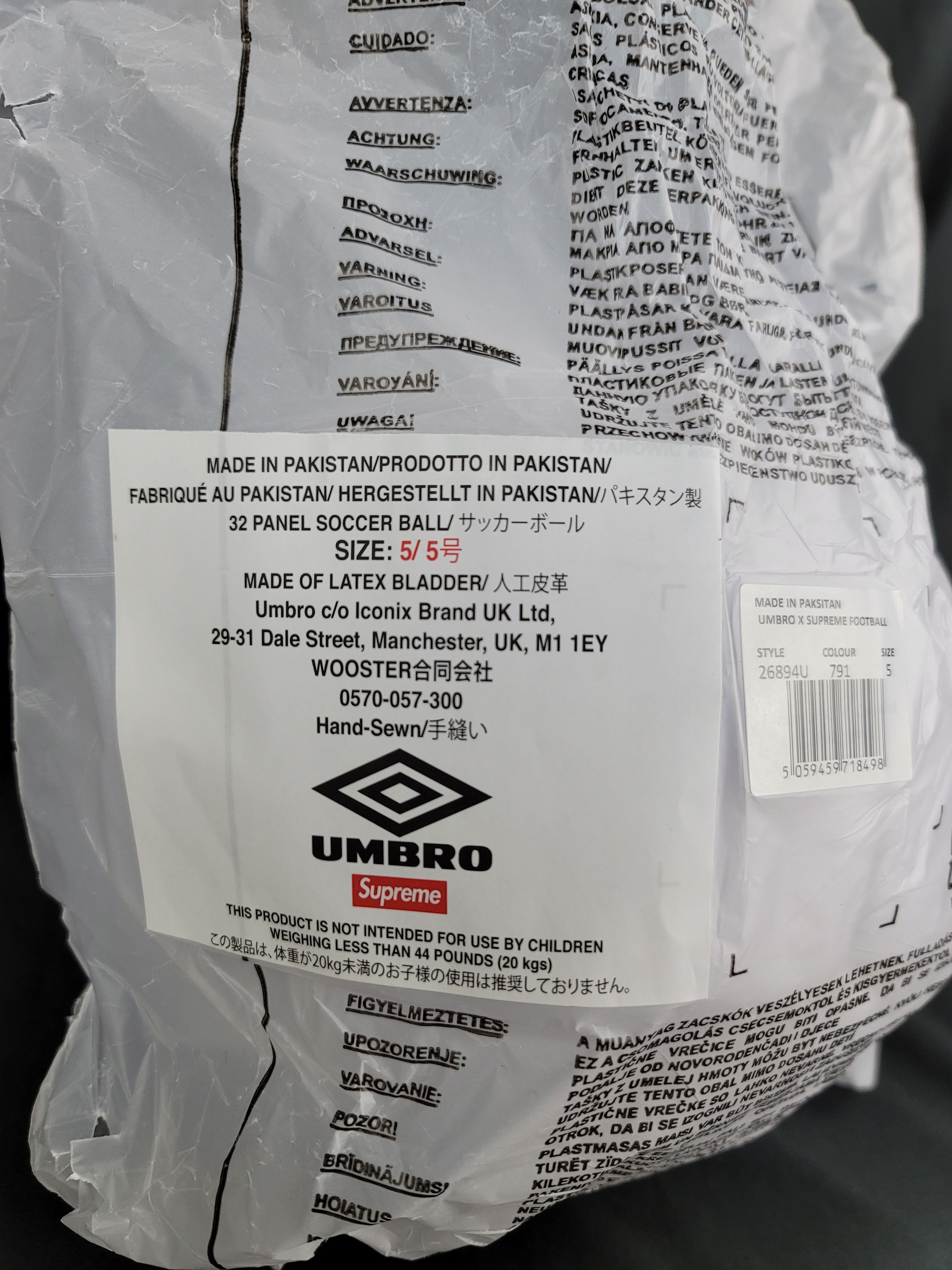Supreme × Umbro Supreme x Umbro Soccer Ball Size 5 SS22 CONFIRMED ORDER Size ONE SIZE - 5 Thumbnail