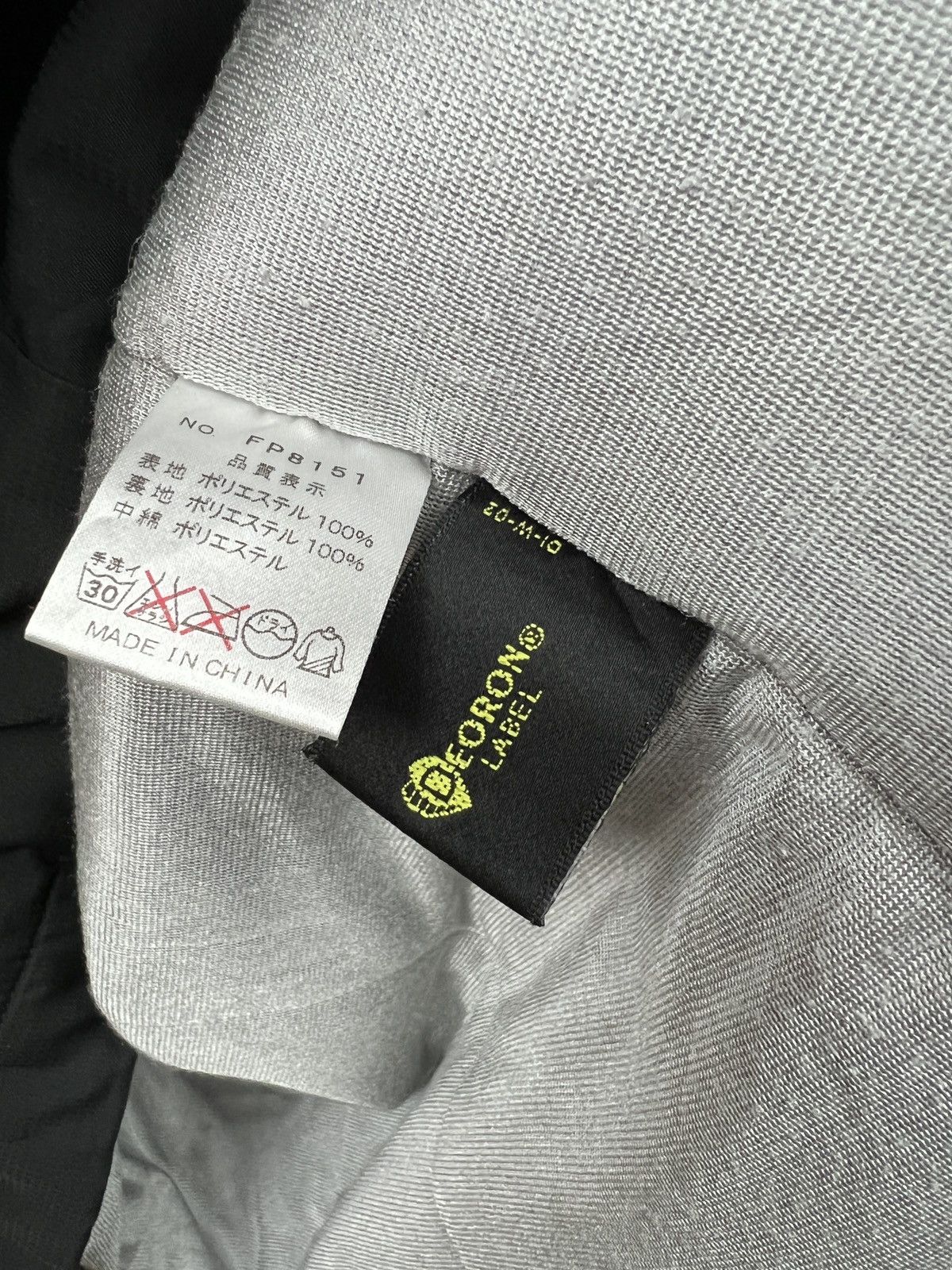 Diadora × Japanese Brand Very Rare Diadora Jacket Size US XL / EU 56 / 4 - 9 Thumbnail
