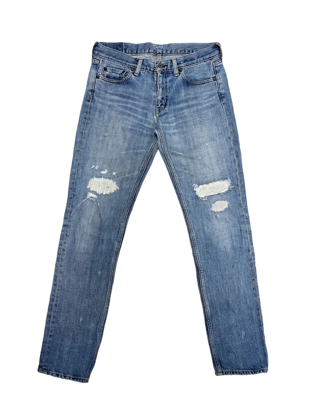 Journal Standard Journal Standard distressed denim Grailed