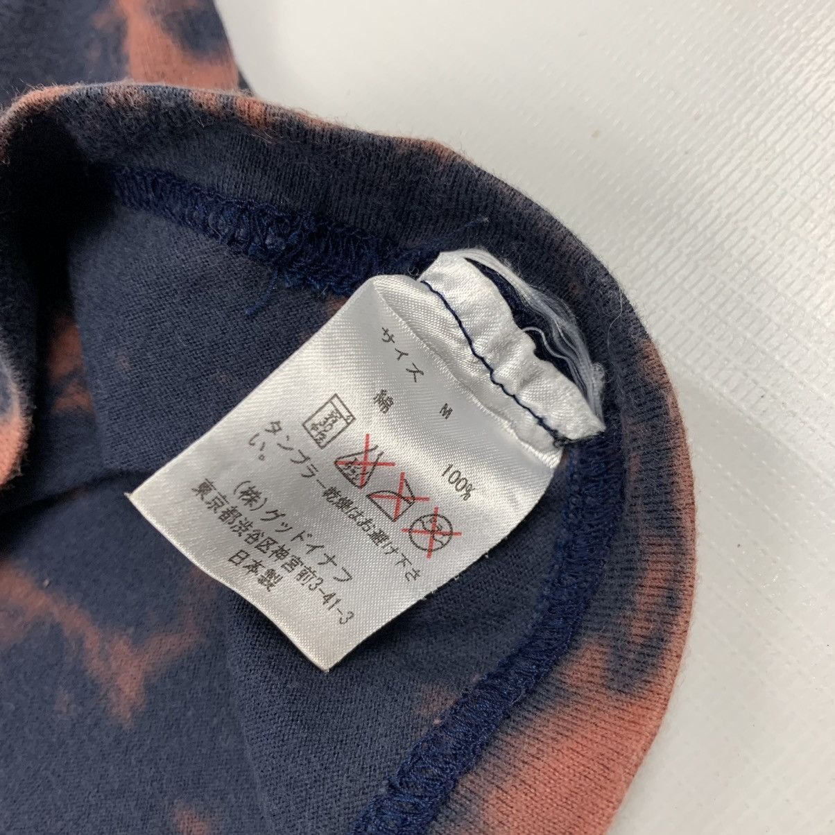 Good Enough Vintage Good Enough Long Sleeve Shirt Size US M / EU 48-50 / 2 - 10 Thumbnail