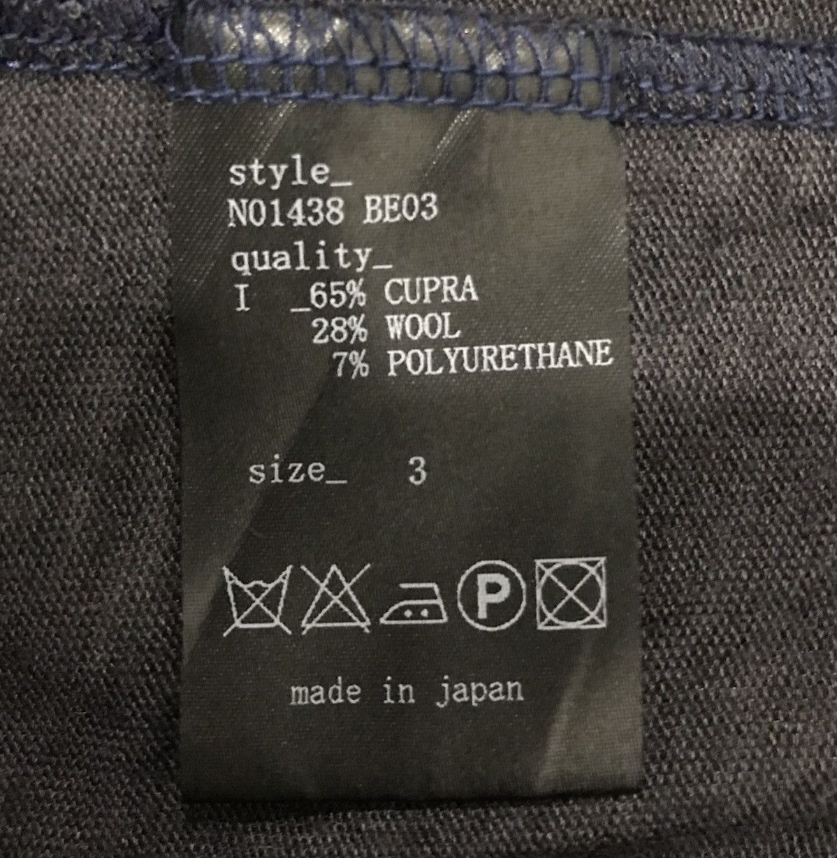 Japanese Brand × N4 JAPANESE BRAND N4 LONG SLEEVE SHIRT BLAZER COAT DESIGN Size US L / EU 52-54 / 3 - 10 Thumbnail