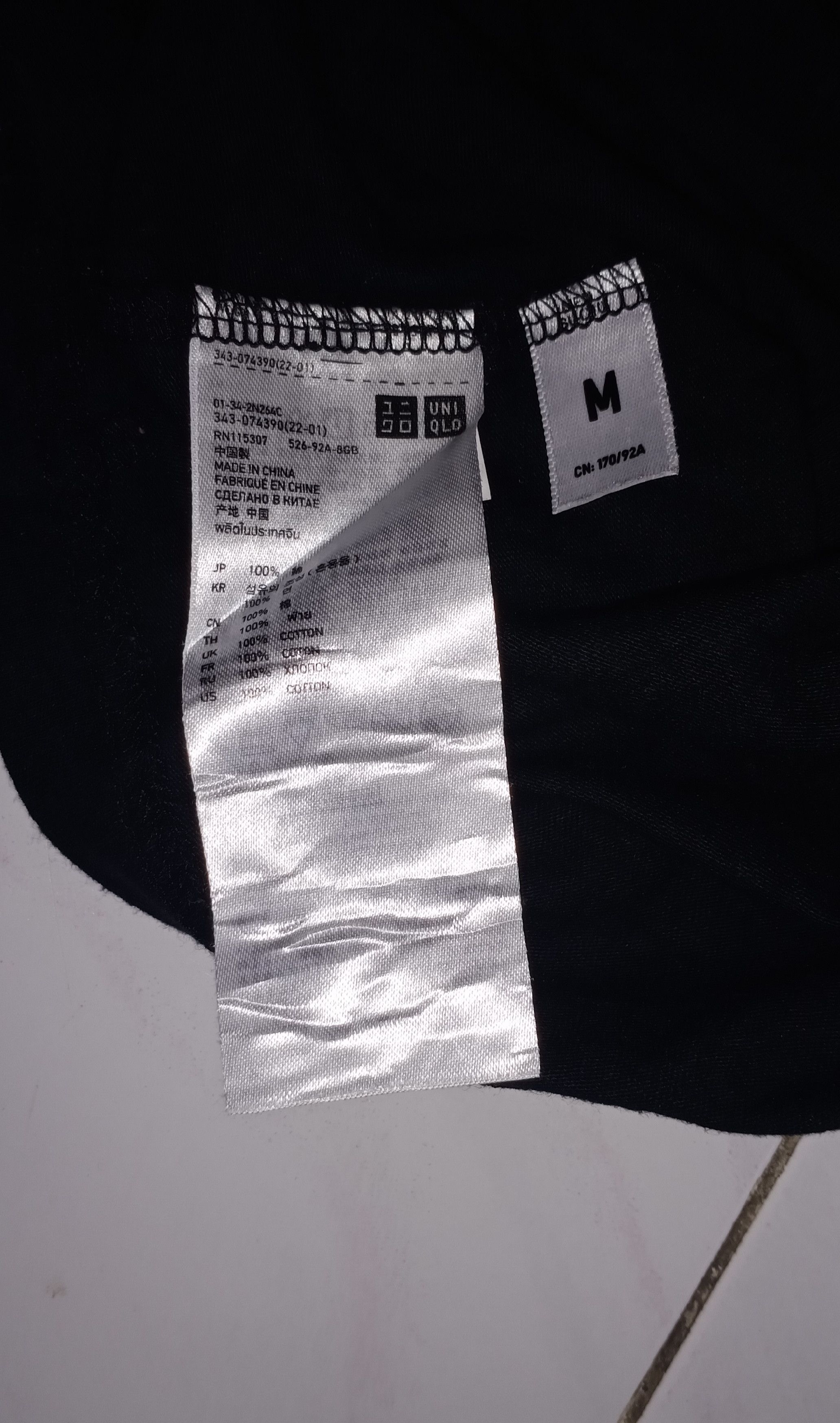 Undercover Uniqlo x Undercover neu! Tee Size US M / EU 48-50 / 2 - 6 Thumbnail