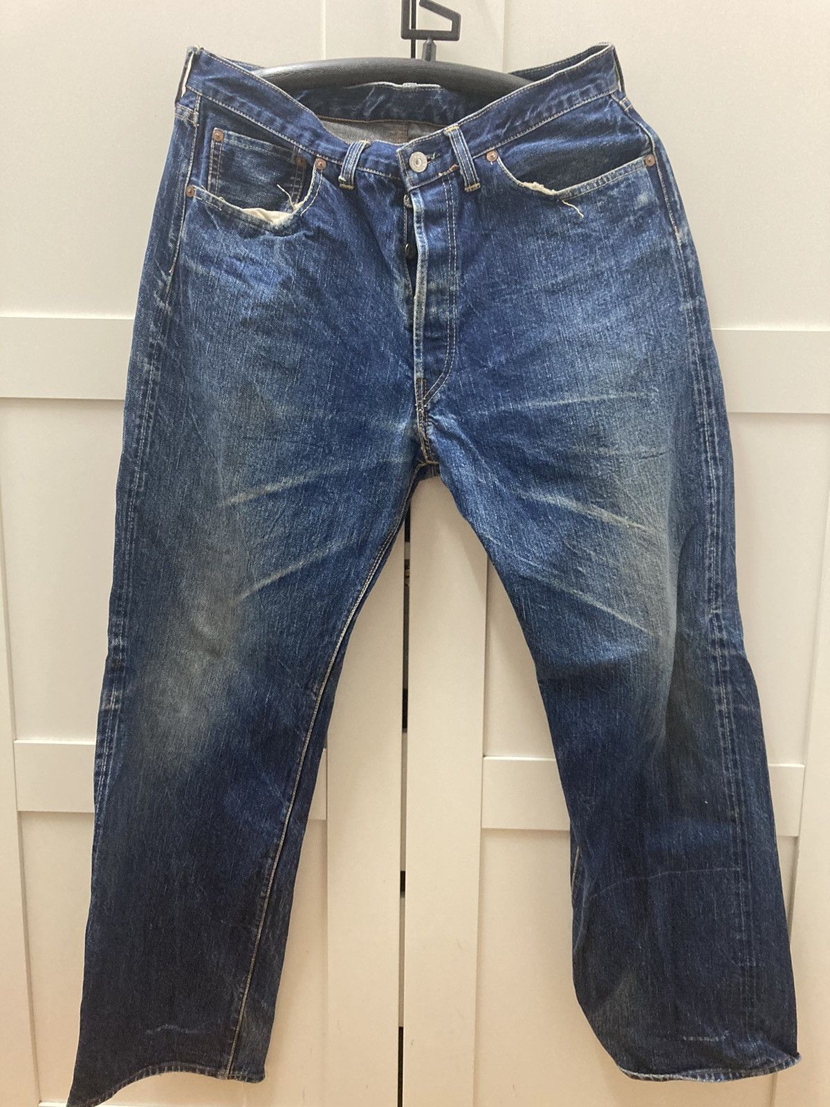 Vintage Silver Stone jeans