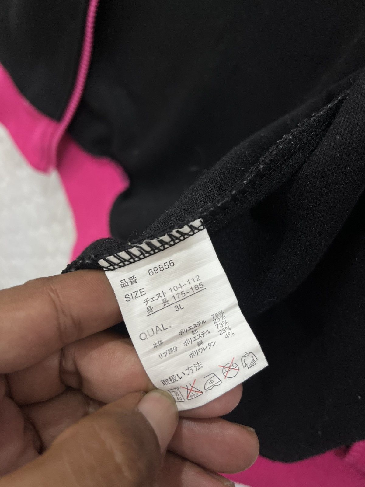 Japanese Brand (Ff). SORIDERE SURF HOODIE SWEATER Size US L / EU 52-54 / 3 - 8 Thumbnail