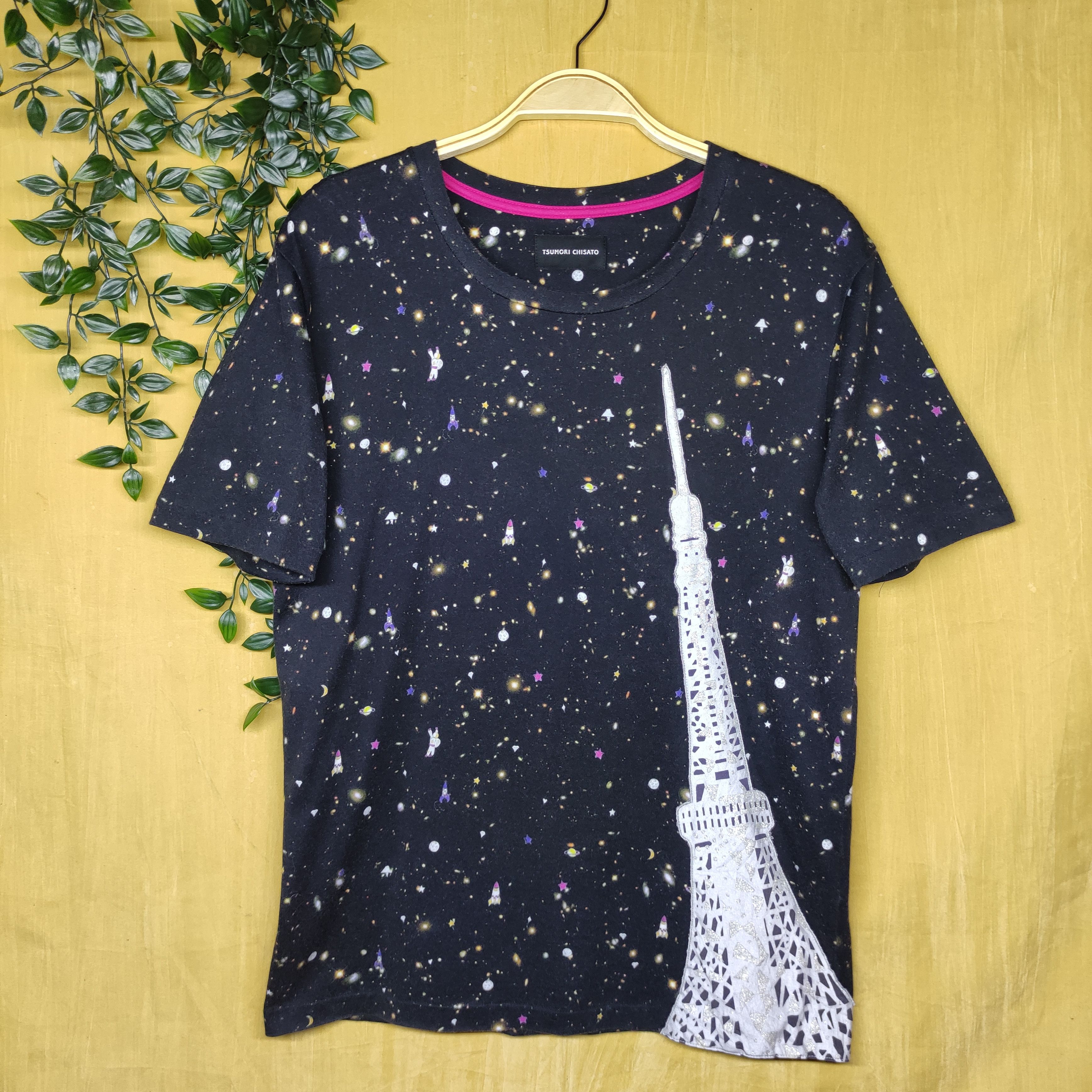 Tsumori Chisato Tsumori chisato issey miyaki galaxy design t-shirt Size US M / EU 48-50 / 2 - 1 Thumbnail