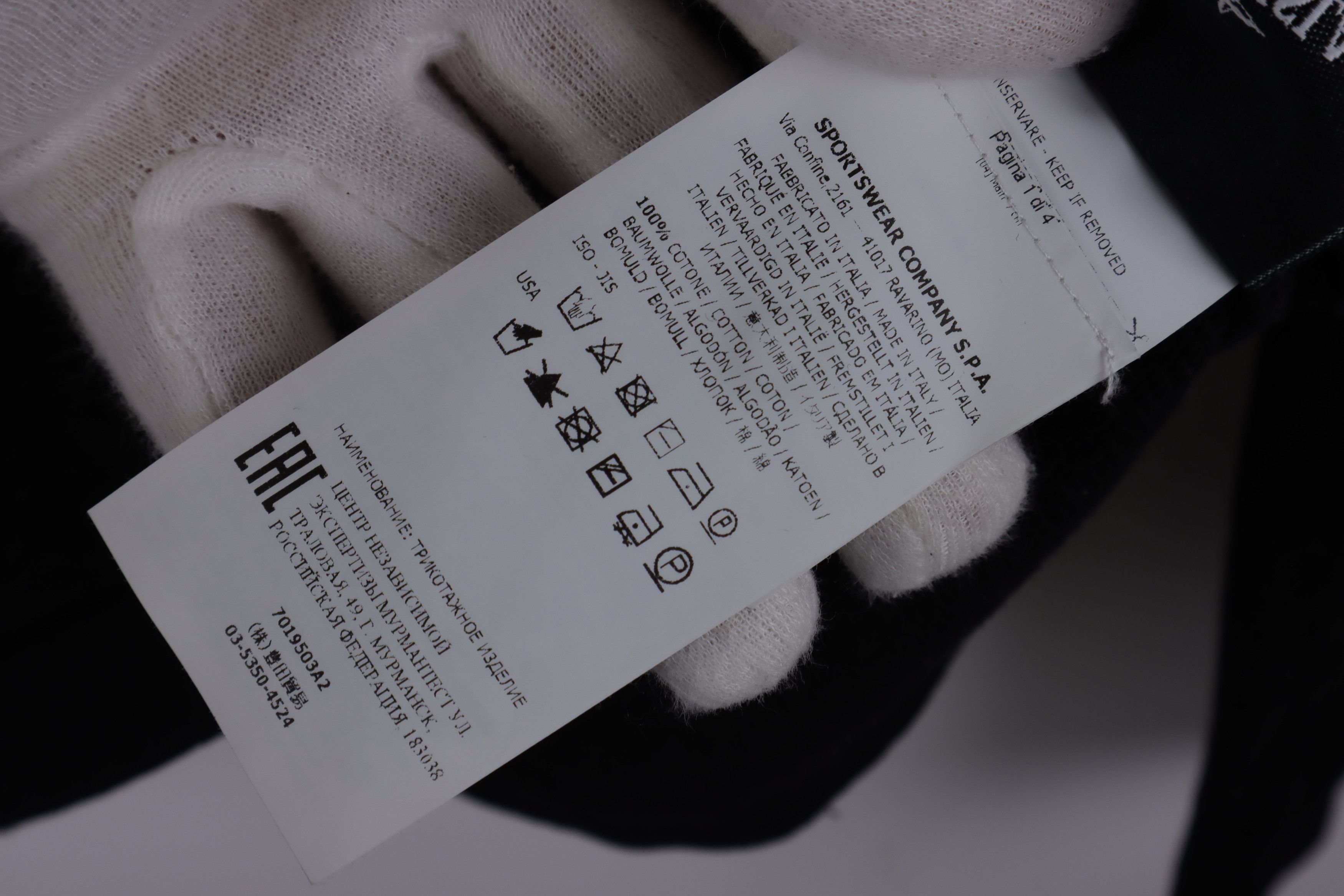Stone Island Shadow Project Stone Island Shadow Project Pocket Sweater Size US M / EU 48-50 / 2 - 12 Thumbnail
