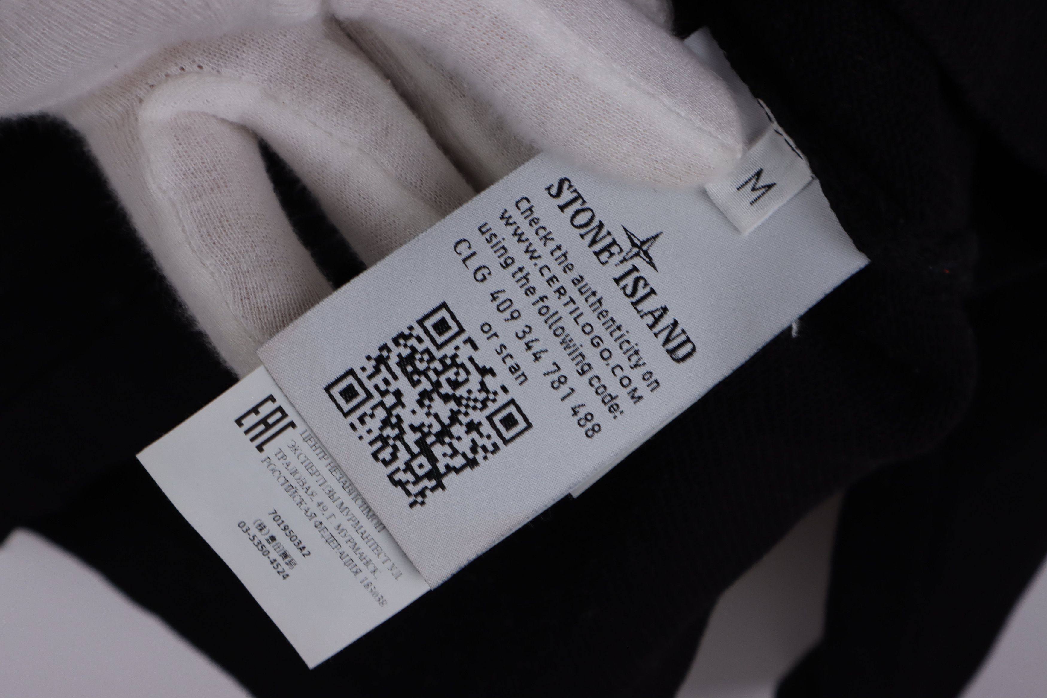 Stone Island Shadow Project Stone Island Shadow Project Pocket Sweater Size US M / EU 48-50 / 2 - 11 Thumbnail