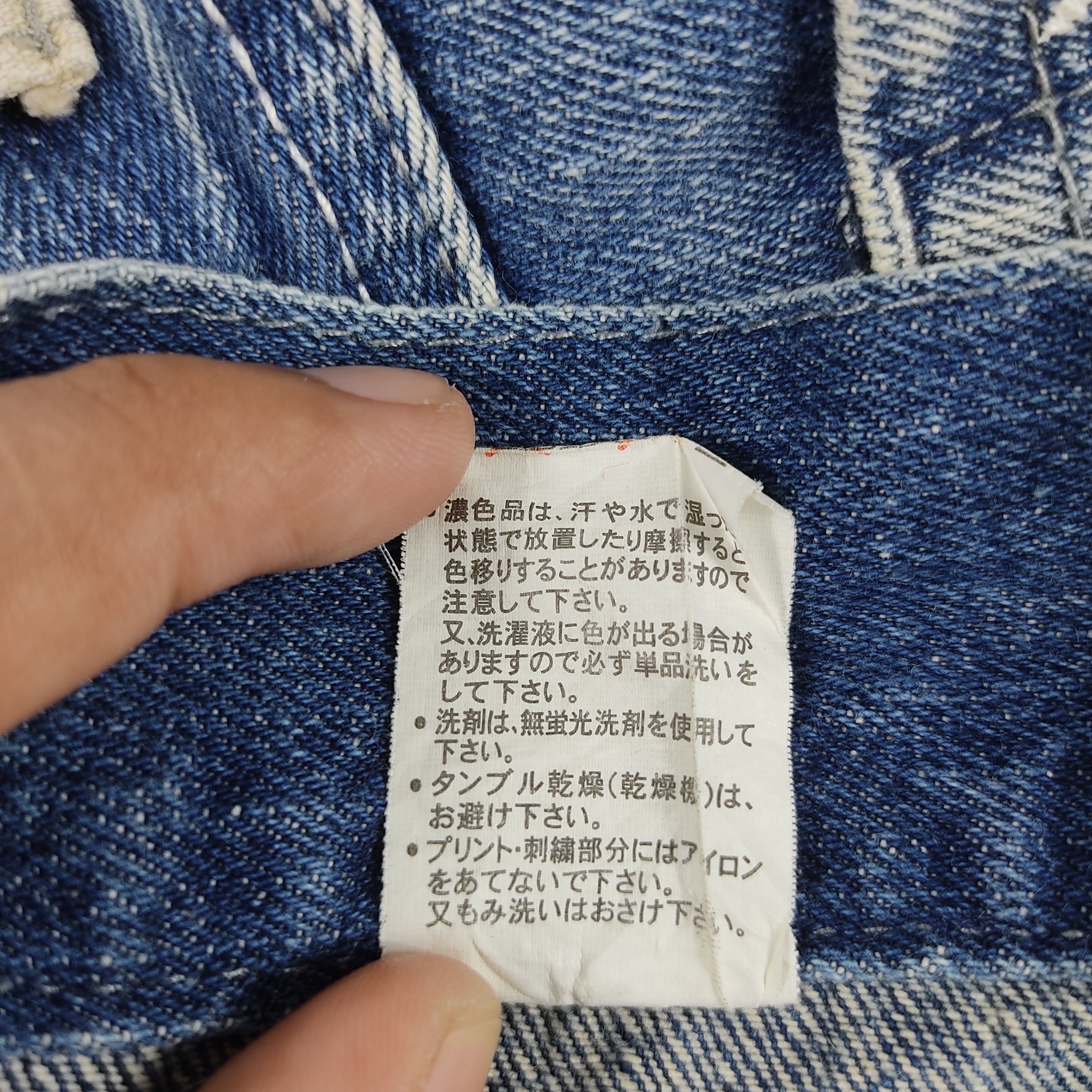 Japanese Brand Double Waist Vintage Wild Life Angel Wing Print Jeans Size US 33 - 11 Thumbnail