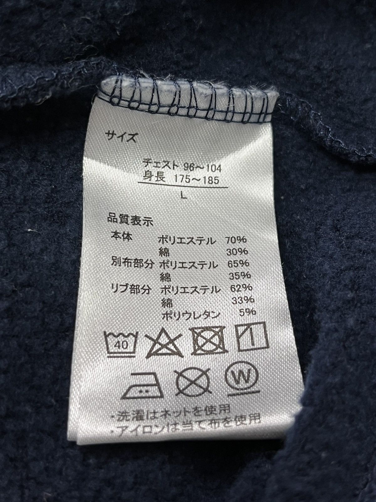 Anime 🔥VERY RARE🔥 EVANGELION EVA TEST TYPE-01 Sweater Hoodie Size US M / EU 48-50 / 2 - 7 Thumbnail