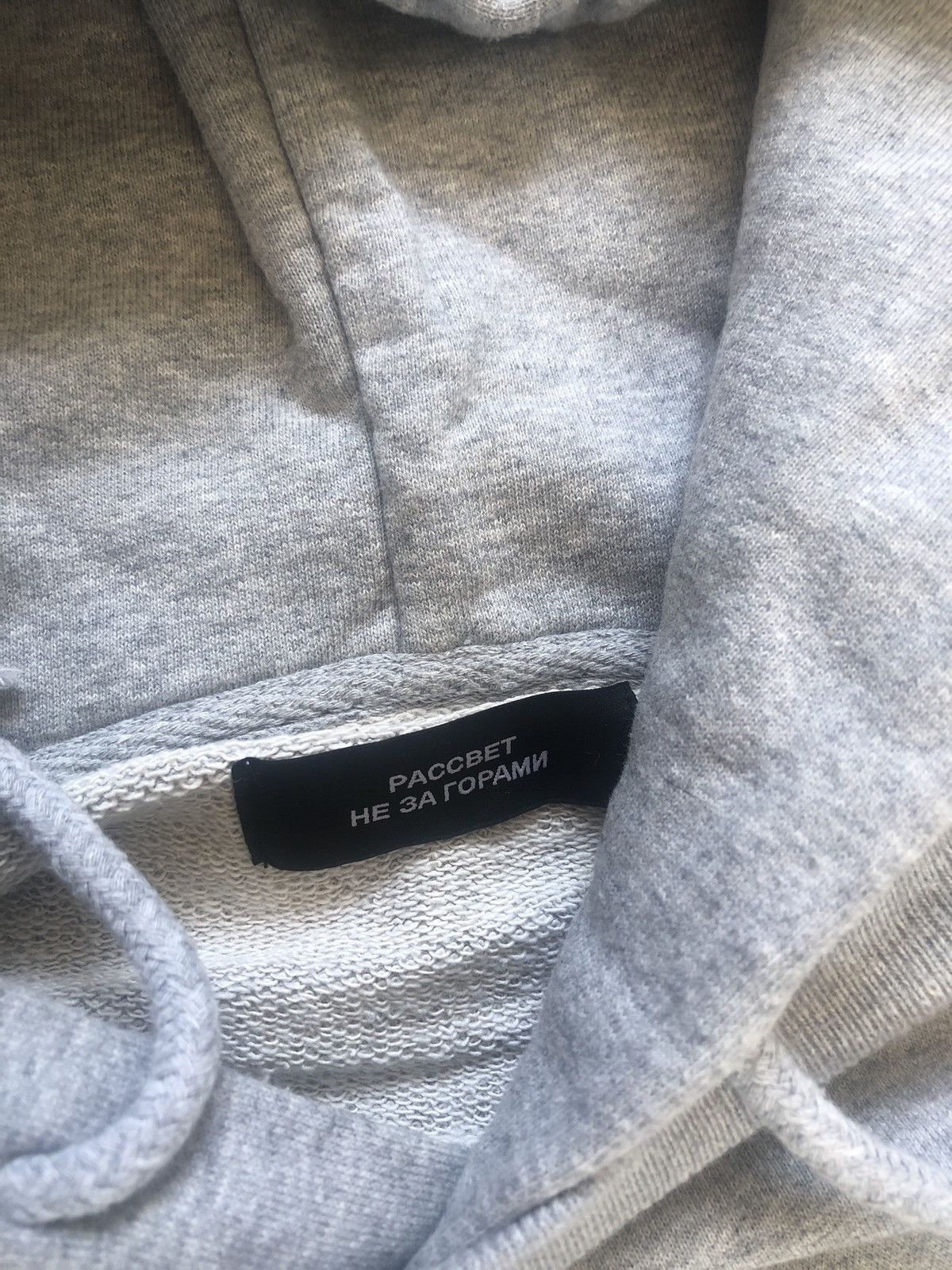 PACCBET Paccbet hoodie Size US M / EU 48-50 / 2 - 3 Thumbnail