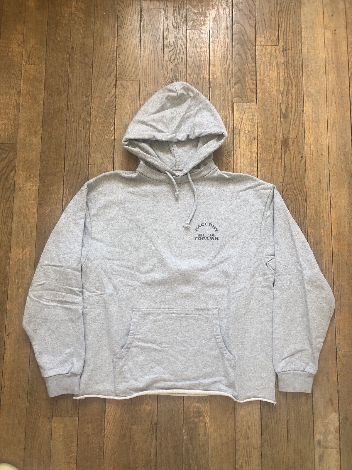 PACCBET Paccbet hoodie Size US M / EU 48-50 / 2 - 1 Thumbnail