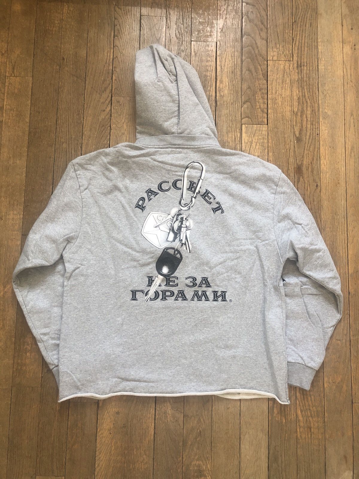 PACCBET Paccbet hoodie Size US M / EU 48-50 / 2 - 5 Thumbnail