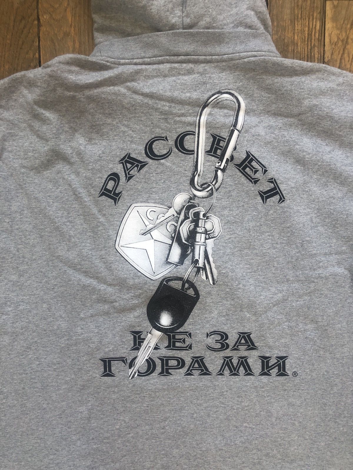PACCBET Paccbet hoodie Size US M / EU 48-50 / 2 - 6 Thumbnail