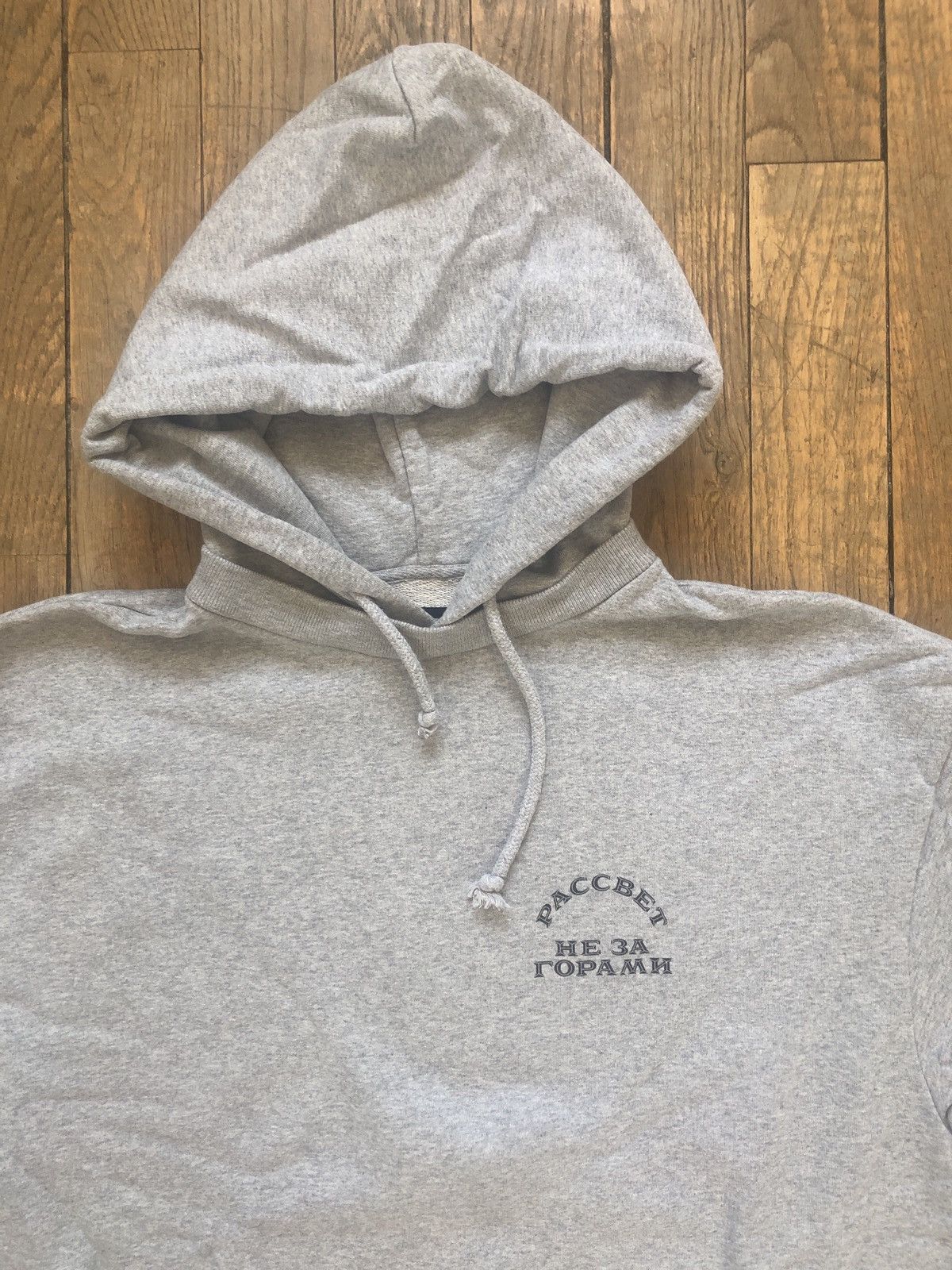 PACCBET Paccbet hoodie Size US M / EU 48-50 / 2 - 2 Thumbnail